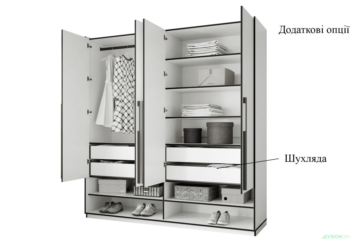 Шафа Moreli Ramo / Рамо R-0009 4-дверна зі штангою зліва та полицями 196,8 см, біла - Зображення 7 Зображення 7 - Шафа Moreli Ramo / Рамо R-0009 4-дверна зі штангою зліва та полицями 196,8 см, біла