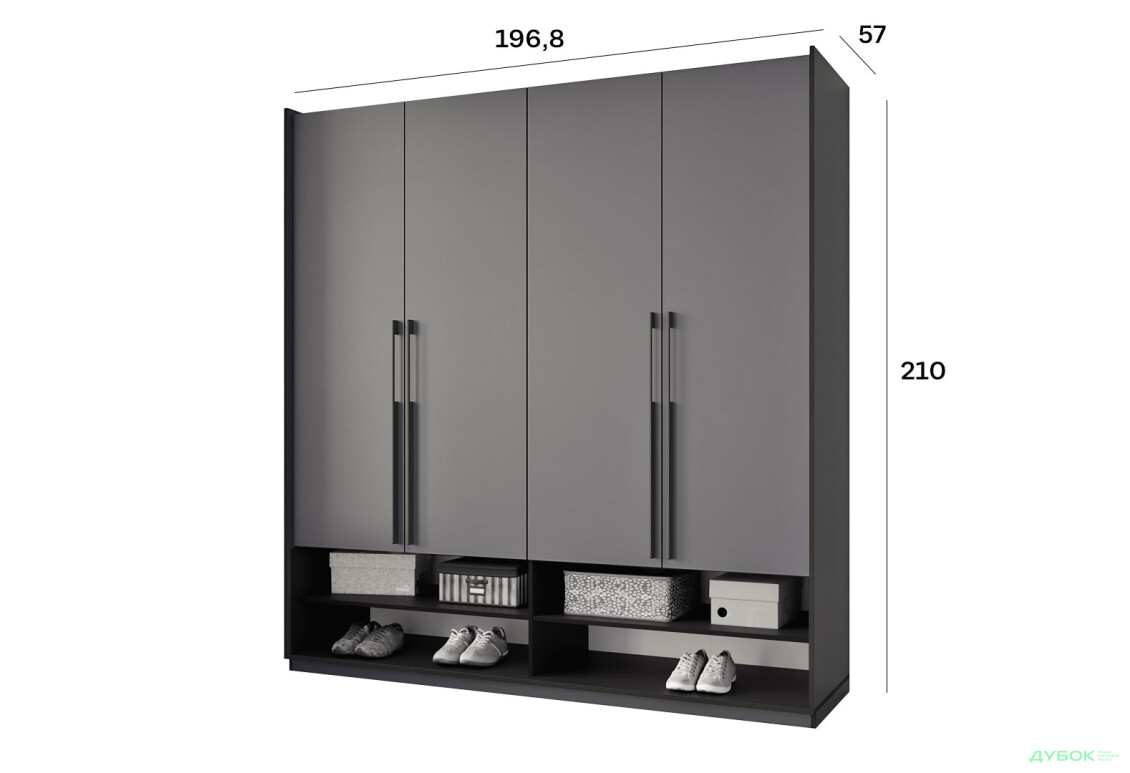 Шкаф Moreli Ramo / Рамо R-0009 4-дверный со штангой слева и полками 196,8 см, антрацит - Изображение 3 Изображение 3 - Шкаф Moreli Ramo / Рамо R-0009 4-дверный со штангой слева и полками 196,8 см, антрацит