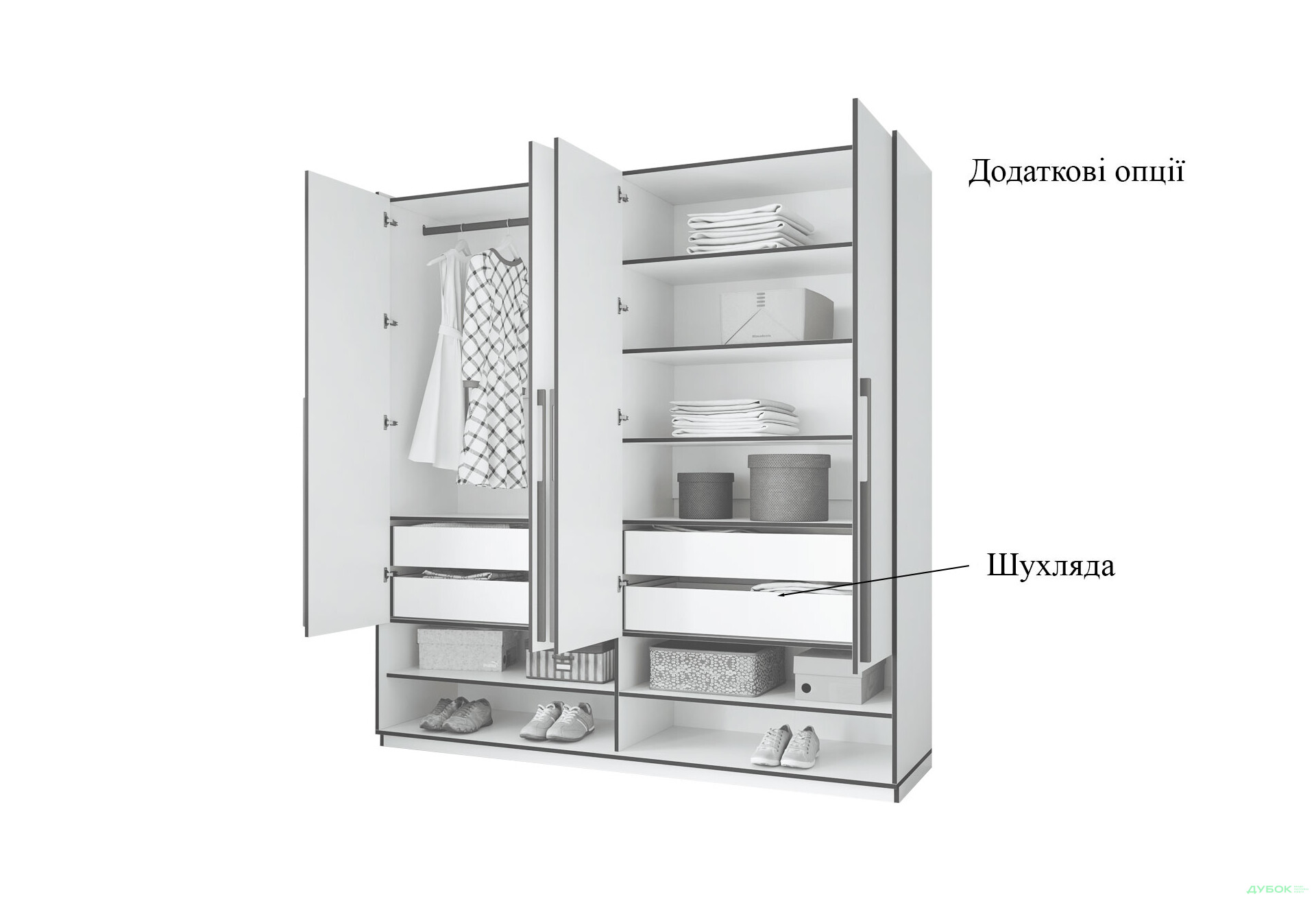 Шкаф Moreli Ramo / Рамо R-0009 4-дверный со штангой слева и полками 196,8 см, дуб кверкус - Изображение 5 Изображение 5 - Шкаф Moreli Ramo / Рамо R-0009 4-дверный со штангой слева и полками 196,8 см, дуб кверкус