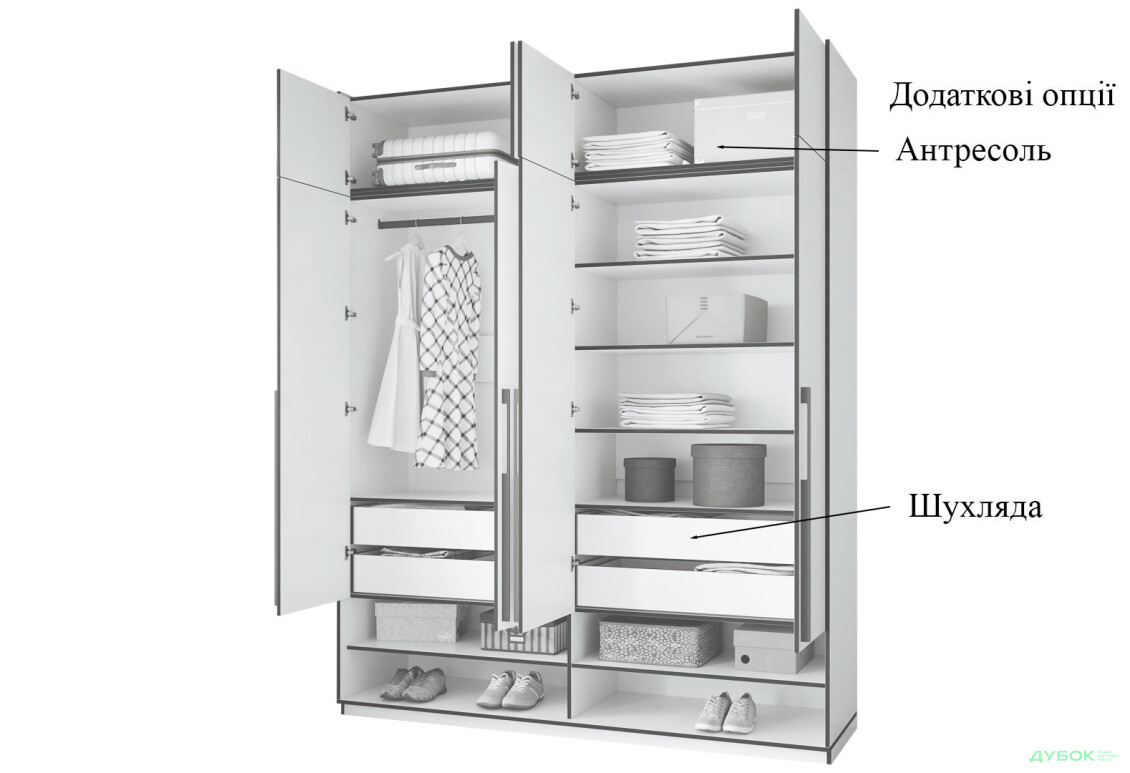 Шкаф Moreli Ramo / Рамо R-0009 4-дверный со штангой слева и полками 196,8 см, дуб кверкус - Изображение 7 Изображение 7 - Шкаф Moreli Ramo / Рамо R-0009 4-дверный со штангой слева и полками 196,8 см, дуб кверкус