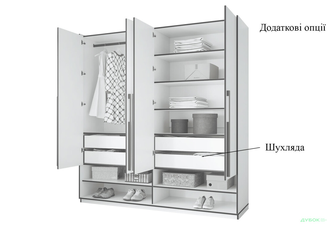 Шафа Moreli Ramo / Рамо R-0009 4-дверна зі штангою зліва та полицями 196,8 см, бетон тефра - Зображення 5 Зображення 5 - Шафа Moreli Ramo / Рамо R-0009 4-дверна зі штангою зліва та полицями 196,8 см, бетон тефра
