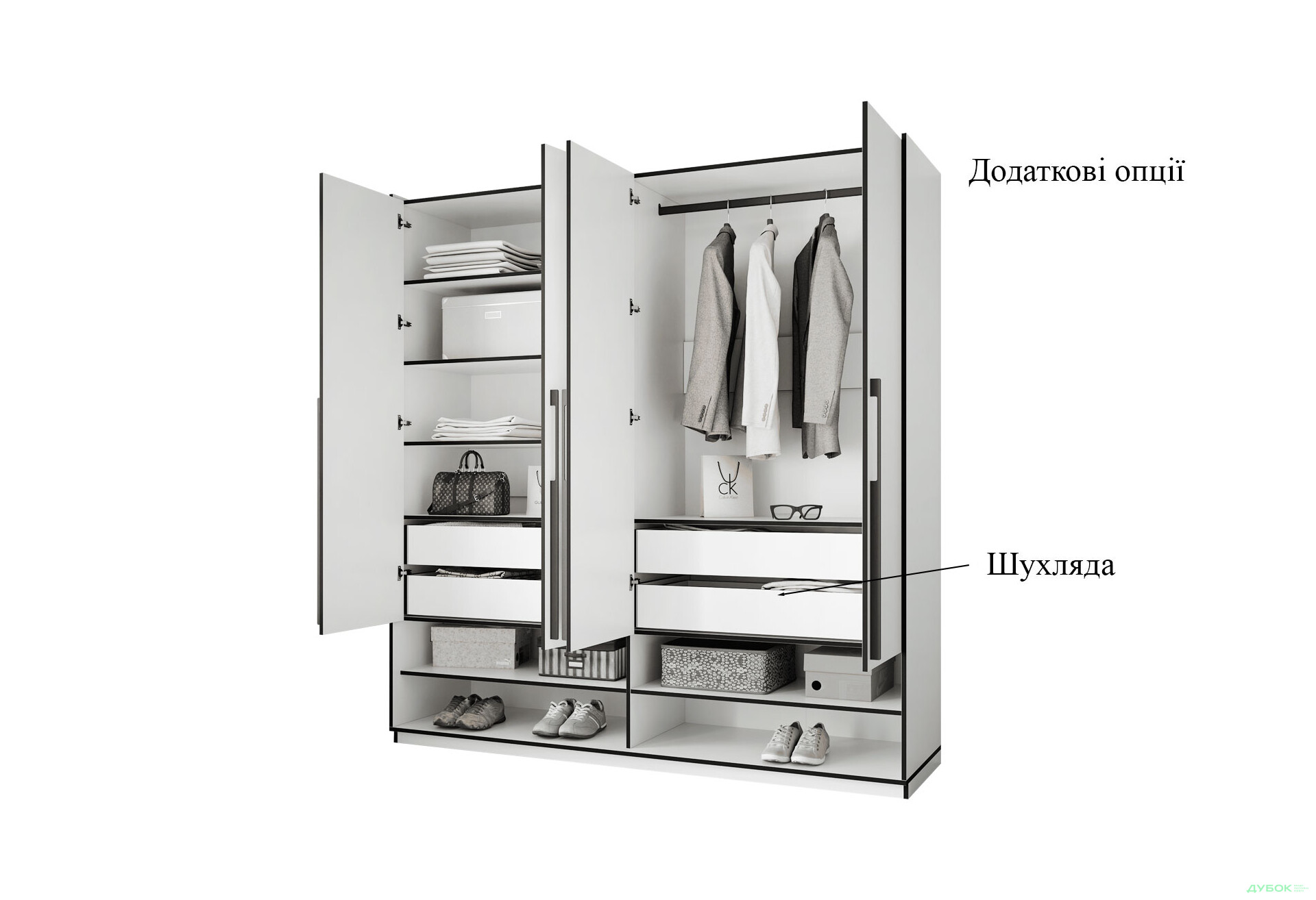 Шкаф Moreli Ramo / Рамо R-0010 4-дверный со штангой справа и полками 196,8 см, белый - Изображение 6 Изображение 6 - Шкаф Moreli Ramo / Рамо R-0010 4-дверный со штангой справа и полками 196,8 см, белый