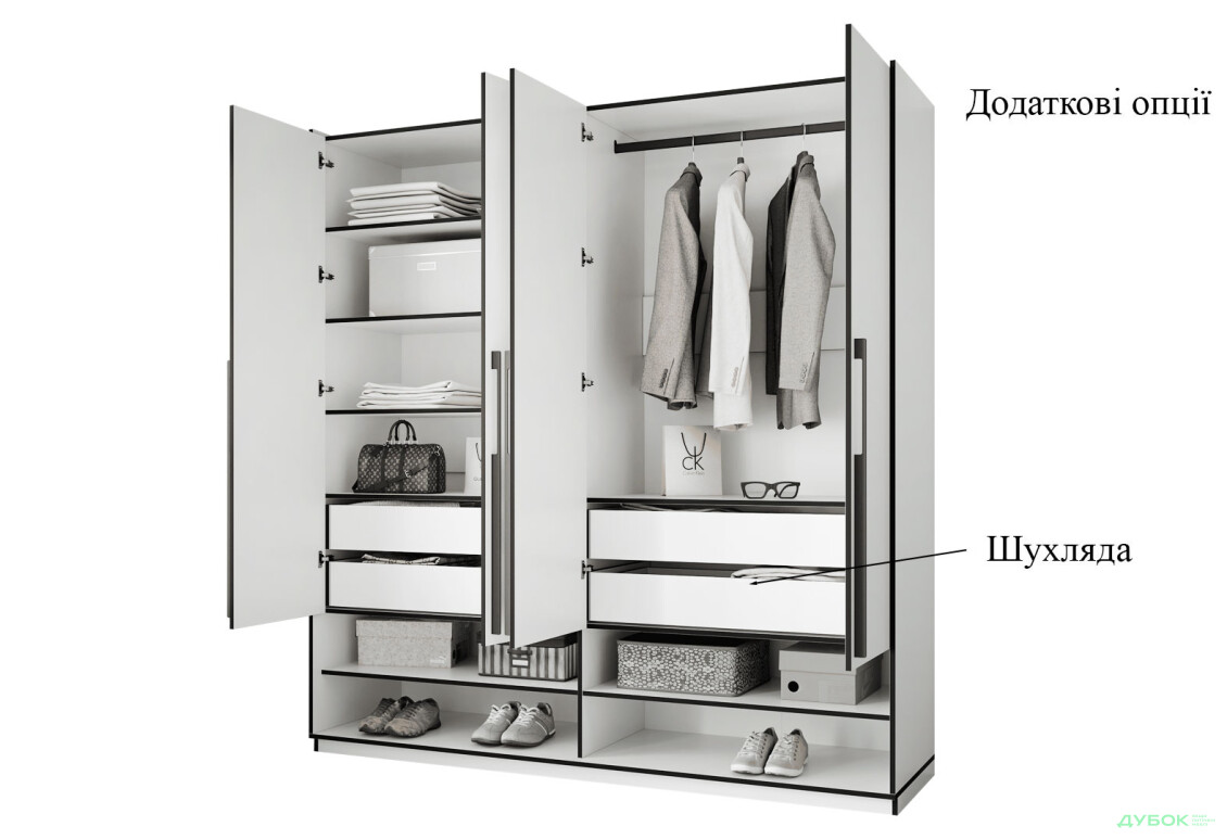 Шкаф Moreli Ramo / Рамо R-0010 4-дверный со штангой справа и полками 196,8 см, белый - Изображение 6 Изображение 6 - Шкаф Moreli Ramo / Рамо R-0010 4-дверный со штангой справа и полками 196,8 см, белый