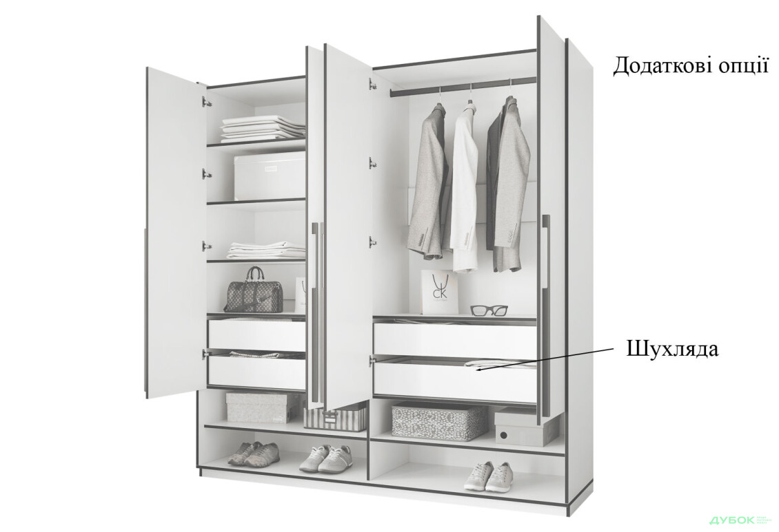 Шафа Moreli Ramo / Рамо R-0010 4-дверна зі штангою справа та полицями 196,8 см, кашемір - Зображення 5 Зображення 5 - Шафа Moreli Ramo / Рамо R-0010 4-дверна зі штангою справа та полицями 196,8 см, кашемір