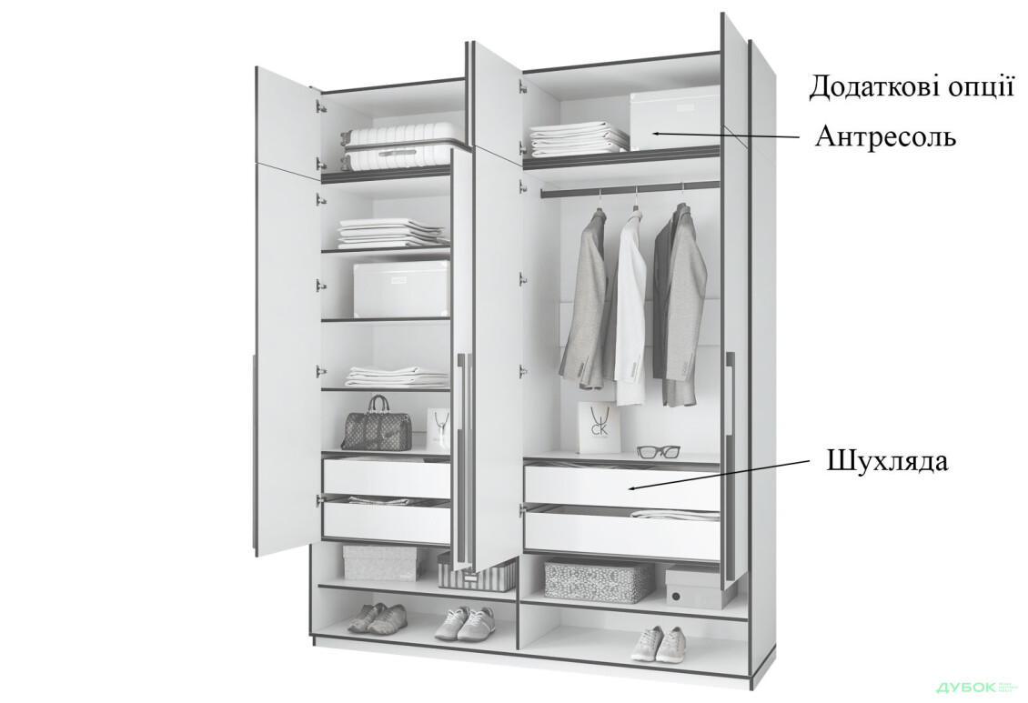 Шафа Moreli Ramo / Рамо R-0010 4-дверна зі штангою справа та полицями 196,8 см, дуб гранж пісочний - Зображення 7 Зображення 7 - Шафа Moreli Ramo / Рамо R-0010 4-дверна зі штангою справа та полицями 196,8 см, дуб гранж пісочний