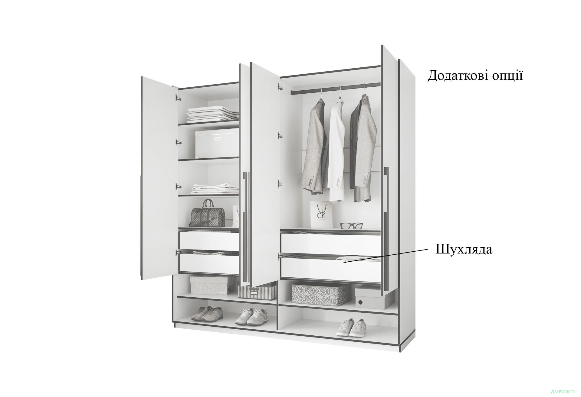 Шафа Moreli Ramo / Рамо R-0010 4-дверна зі штангою справа та полицями 196,8 см, бетон - Зображення 5 Зображення 5 - Шафа Moreli Ramo / Рамо R-0010 4-дверна зі штангою справа та полицями 196,8 см, бетон