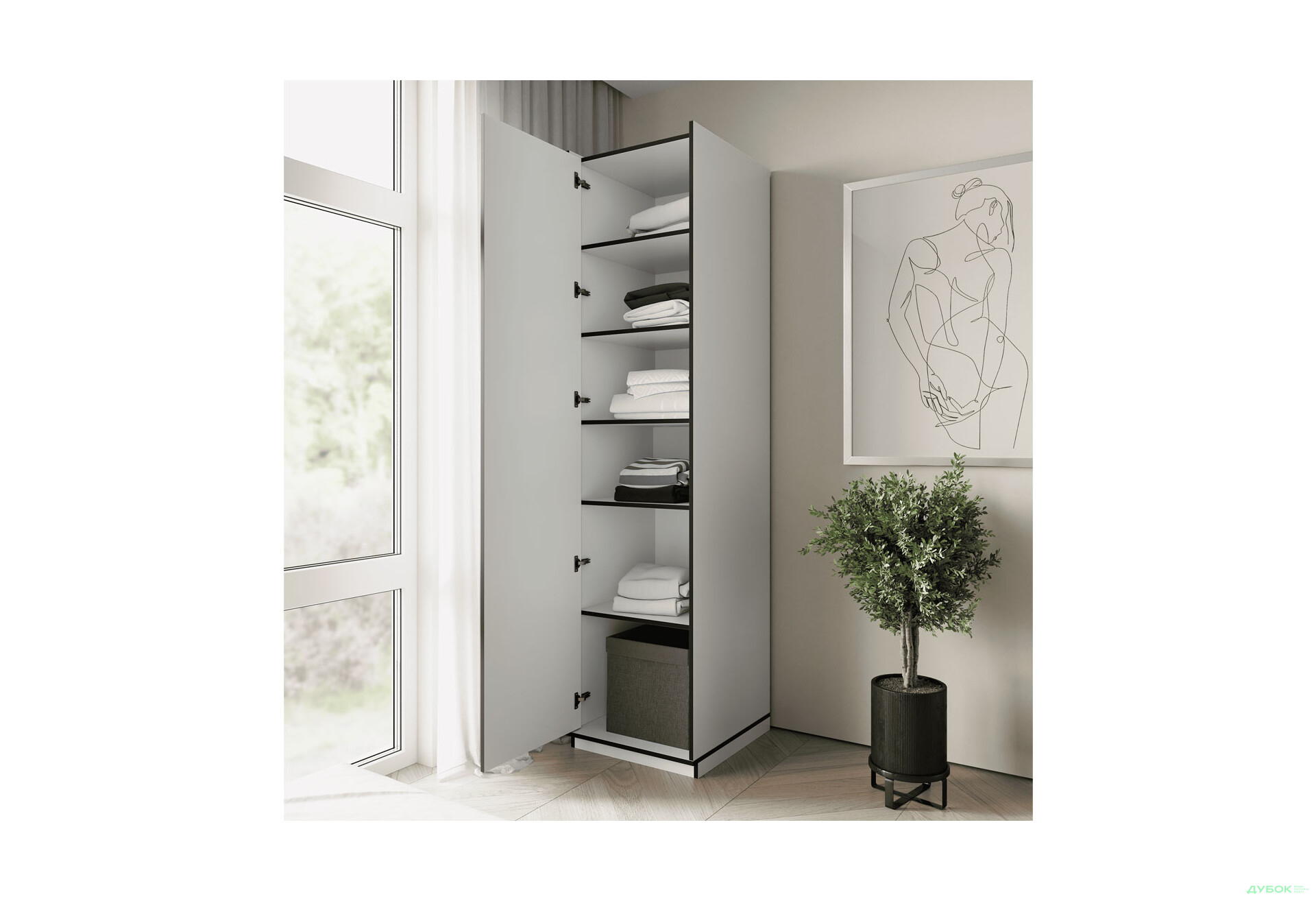 Пенал Moreli Ramo / Рамо R-0011 з полицями 51,8 см, білий - Зображення 3 Зображення 3 - Пенал Moreli Ramo / Рамо R-0011 з полицями 51,8 см, білий