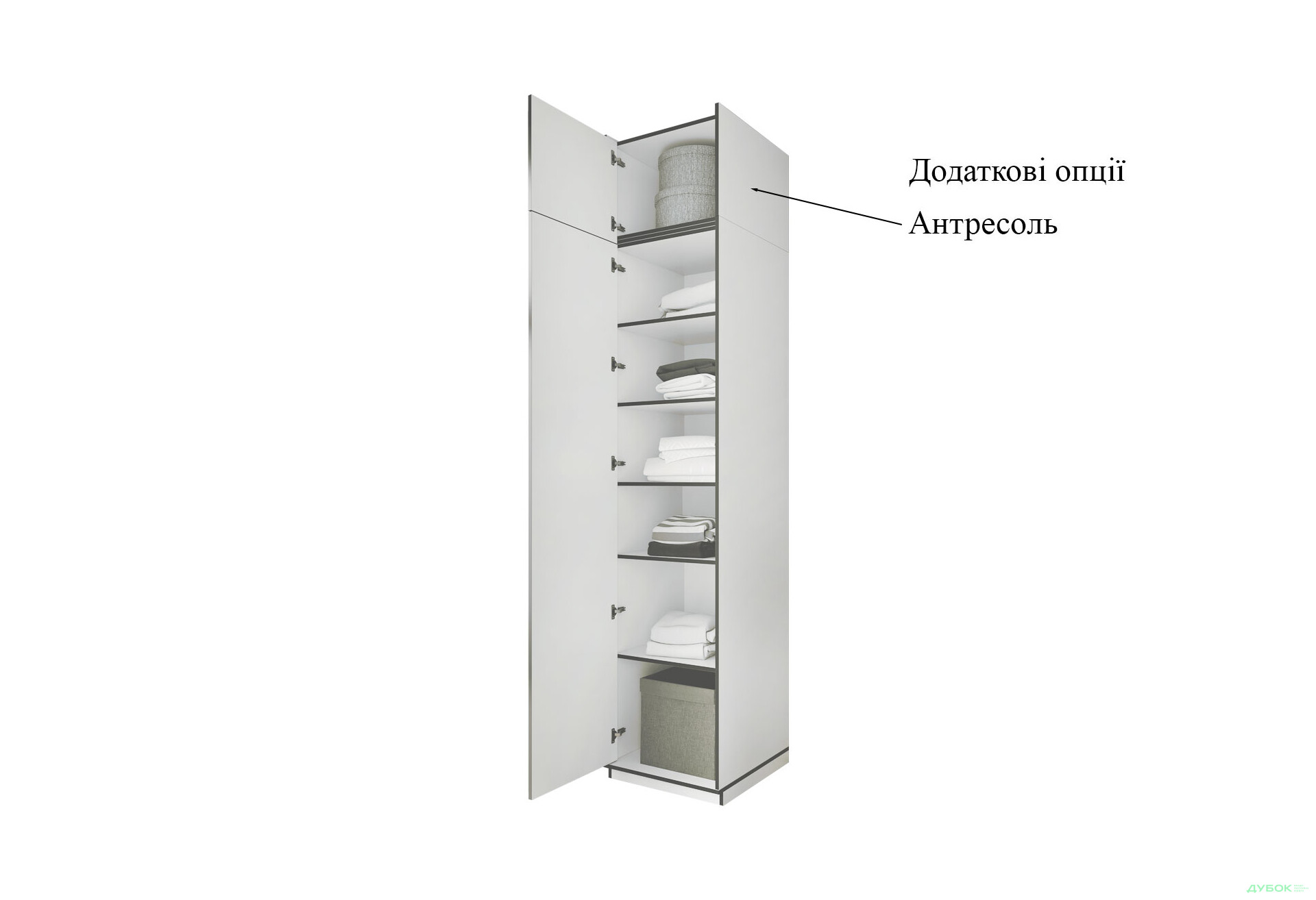Зображення 5 - Пенал Moreli Ramo / Рамо R-0011 з полицями 51,8 см, дуб аппалачі