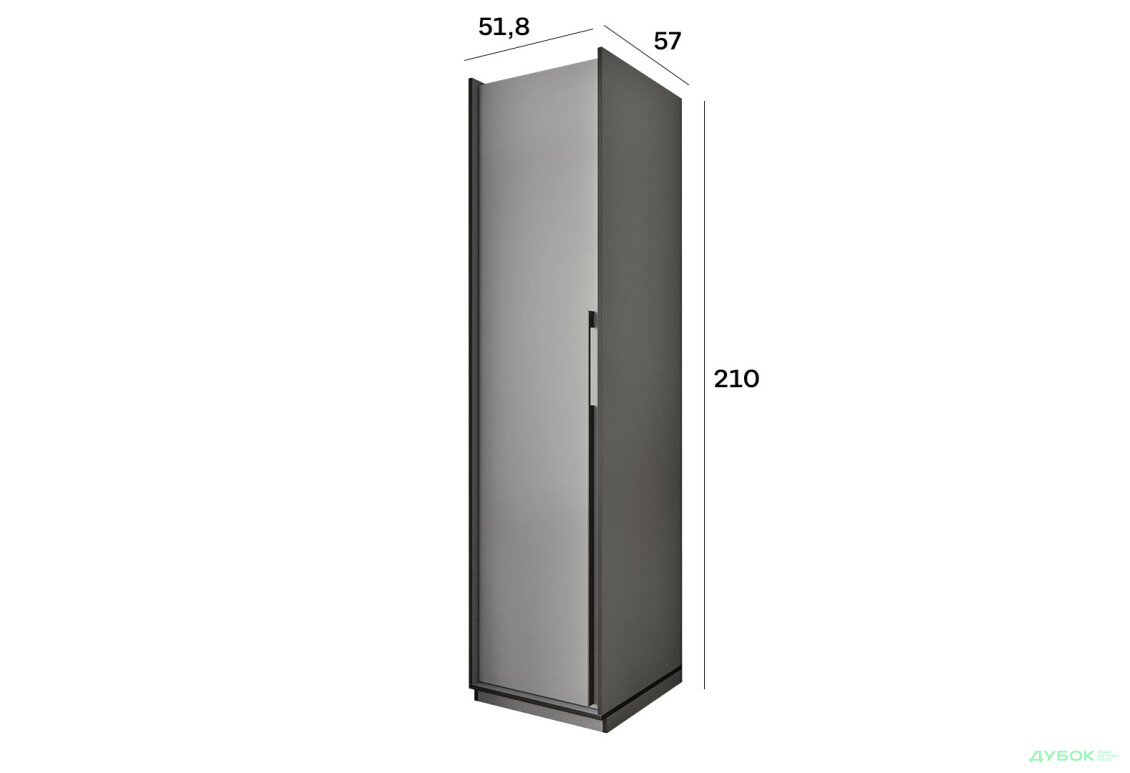 Зображення 3 - Пенал Moreli Ramo / Рамо R-0012 зі штангою та полицями 51,8 см, антрацит