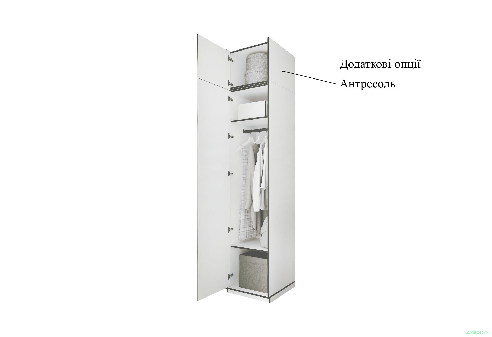Зображення 5 - Пенал Moreli Ramo / Рамо R-0012 зі штангою та полицями 51,8 см, венге