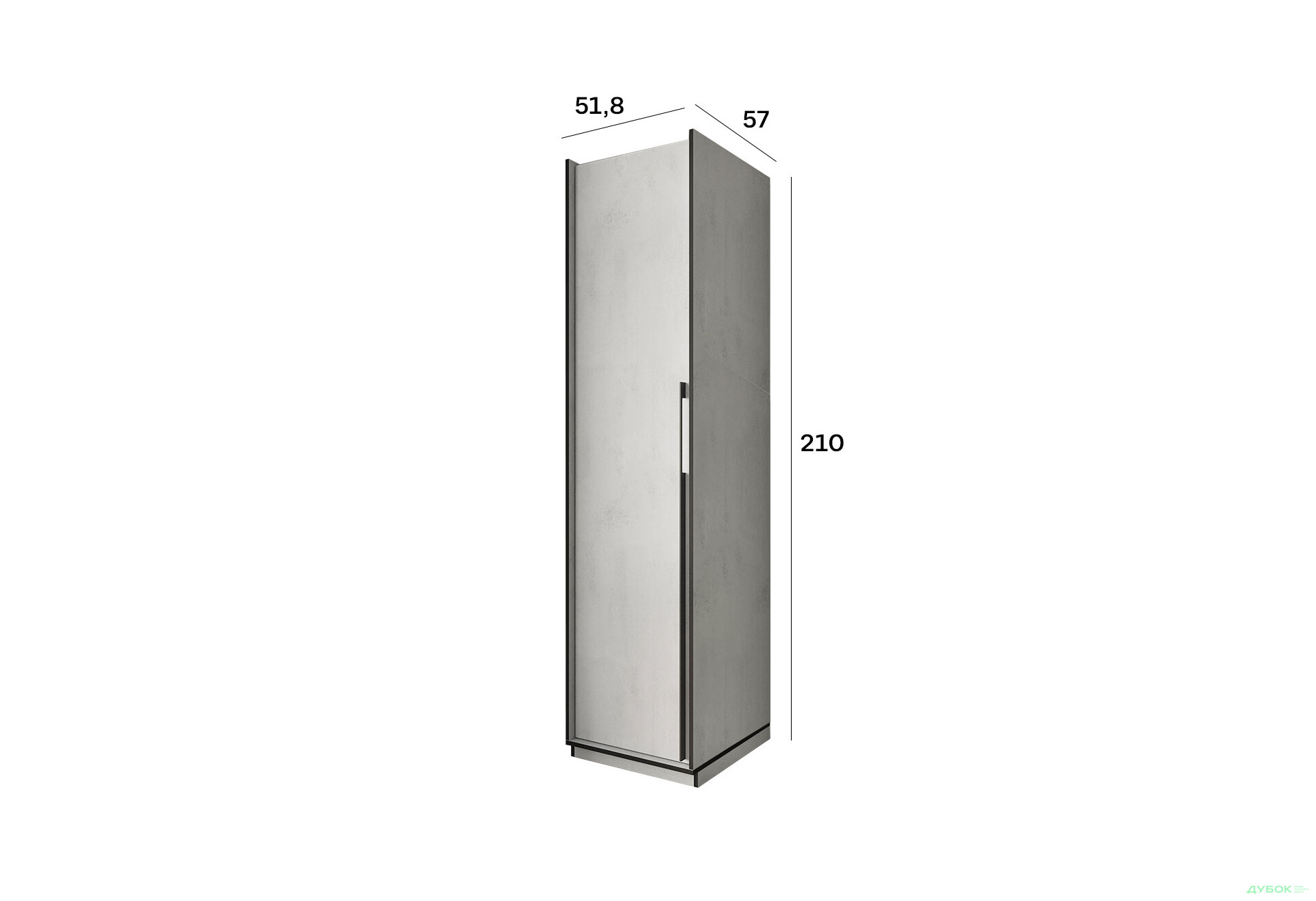 Зображення 3 - Пенал Moreli Ramo / Рамо R-0012 зі штангою та полицями 51,8 см, бетон тефра