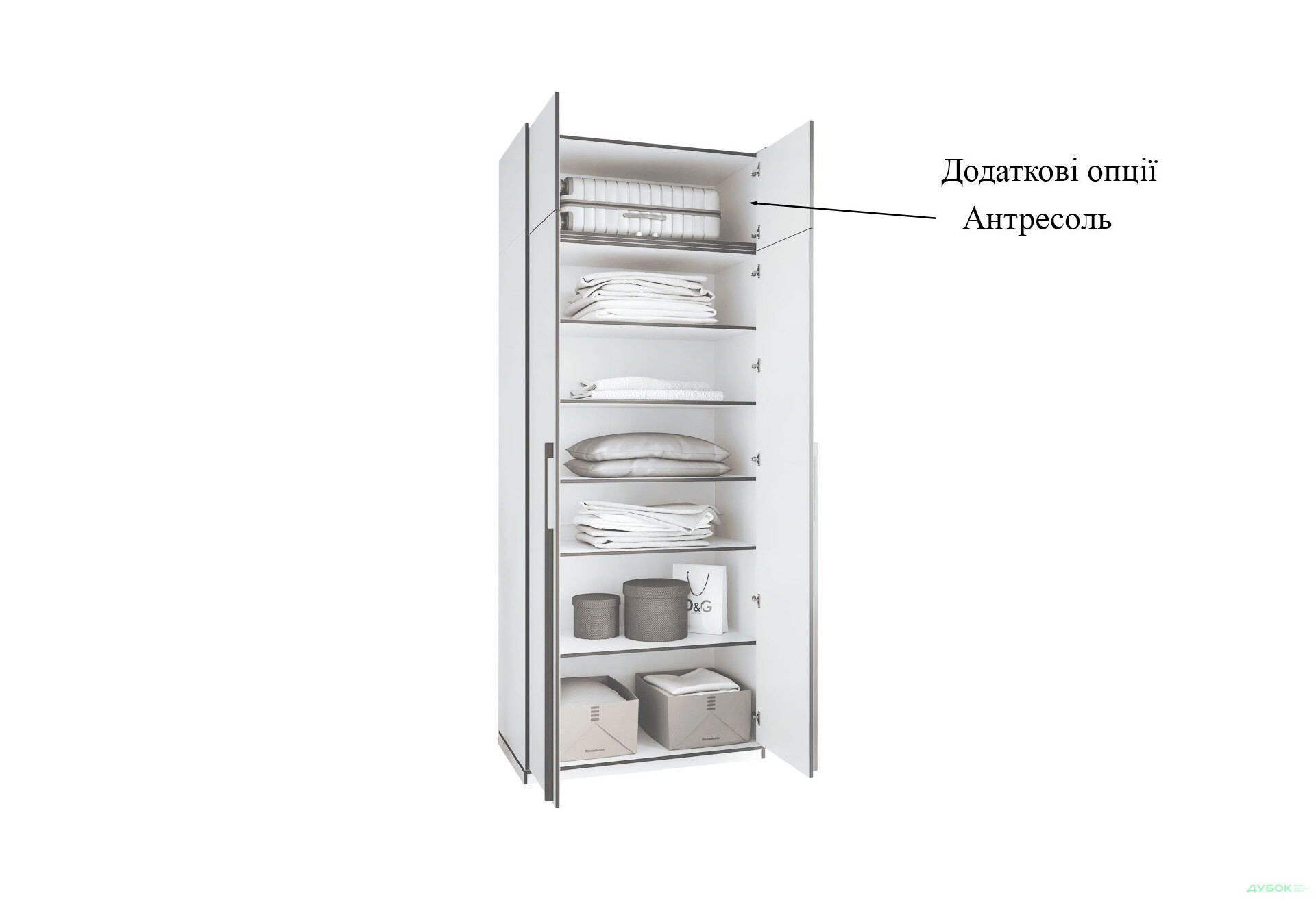 Зображення 6 - Шафа-пенал Moreli Ramo / Рамо R-0013 2-дверна з полицями 100,1 см, венге