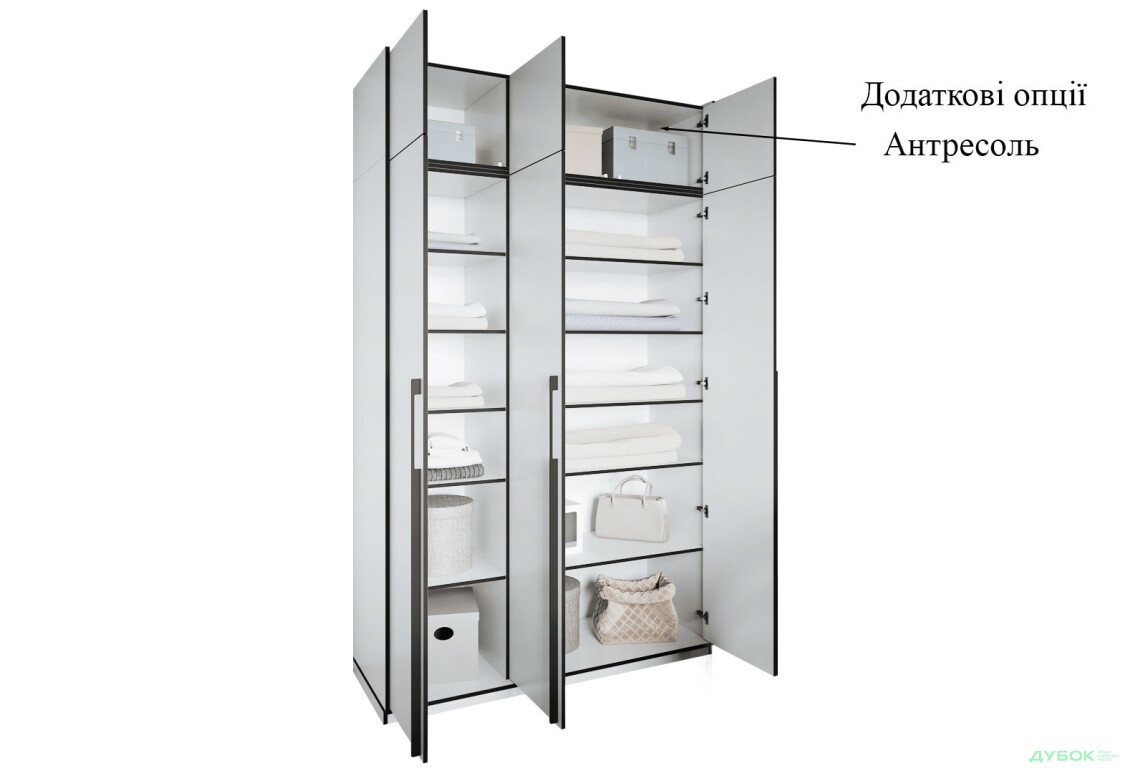 Шафа Moreli Ramo / Рамо R-0015 3-дверна з полицями 148,4 см, біла - Зображення 7 Зображення 7 - Шафа Moreli Ramo / Рамо R-0015 3-дверна з полицями 148,4 см, біла