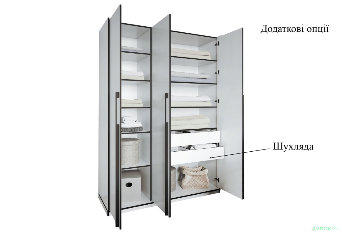 Шафа Moreli Ramo / Рамо R-0015 3-дверна з полицями 148,4 см, біла - Зображення 6 Зображення 6 - Шафа Moreli Ramo / Рамо R-0015 3-дверна з полицями 148,4 см, біла