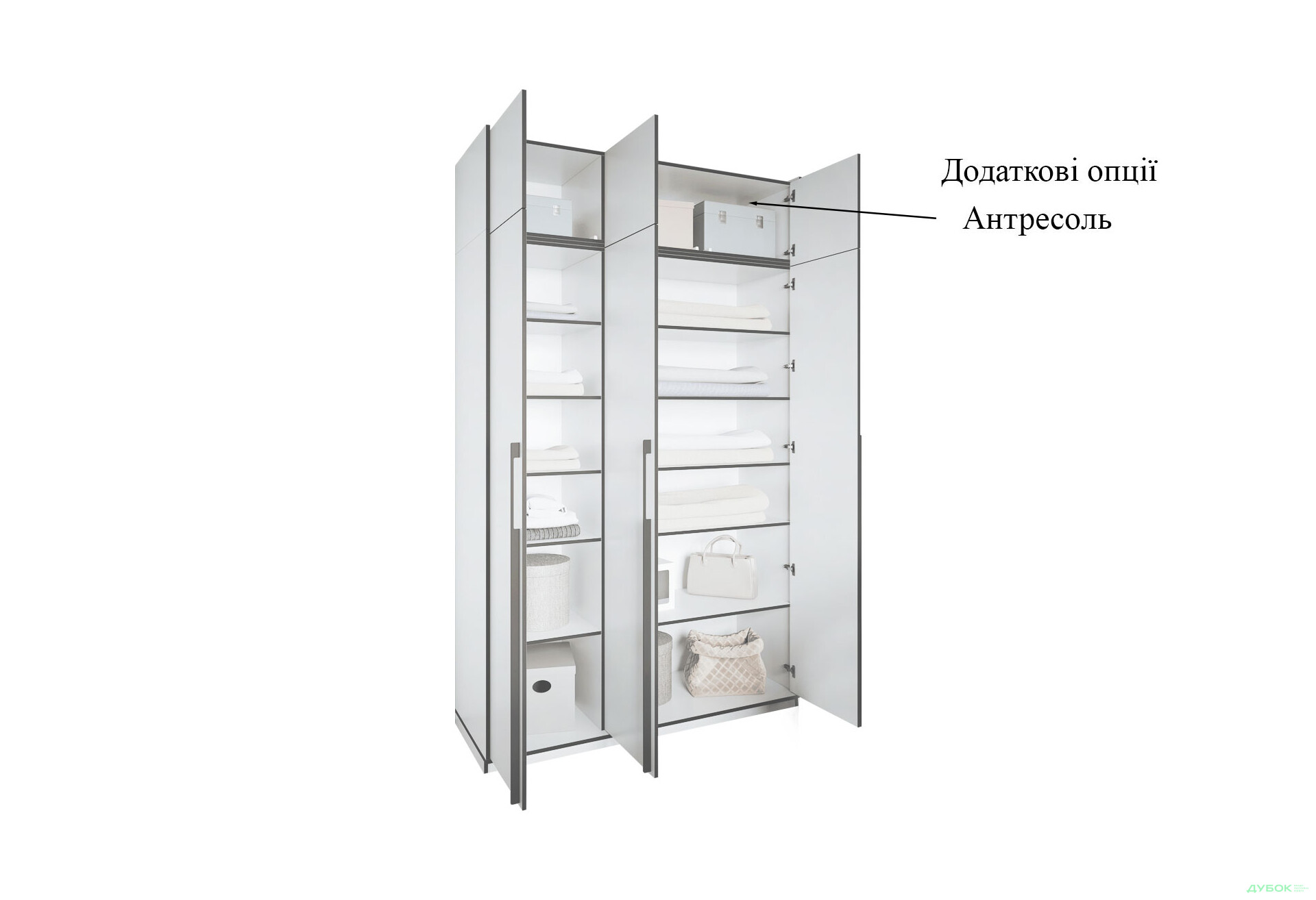 Зображення 6 - Шафа Moreli Ramo / Рамо R-0015 3-дверна з полицями 148,4 см, венге