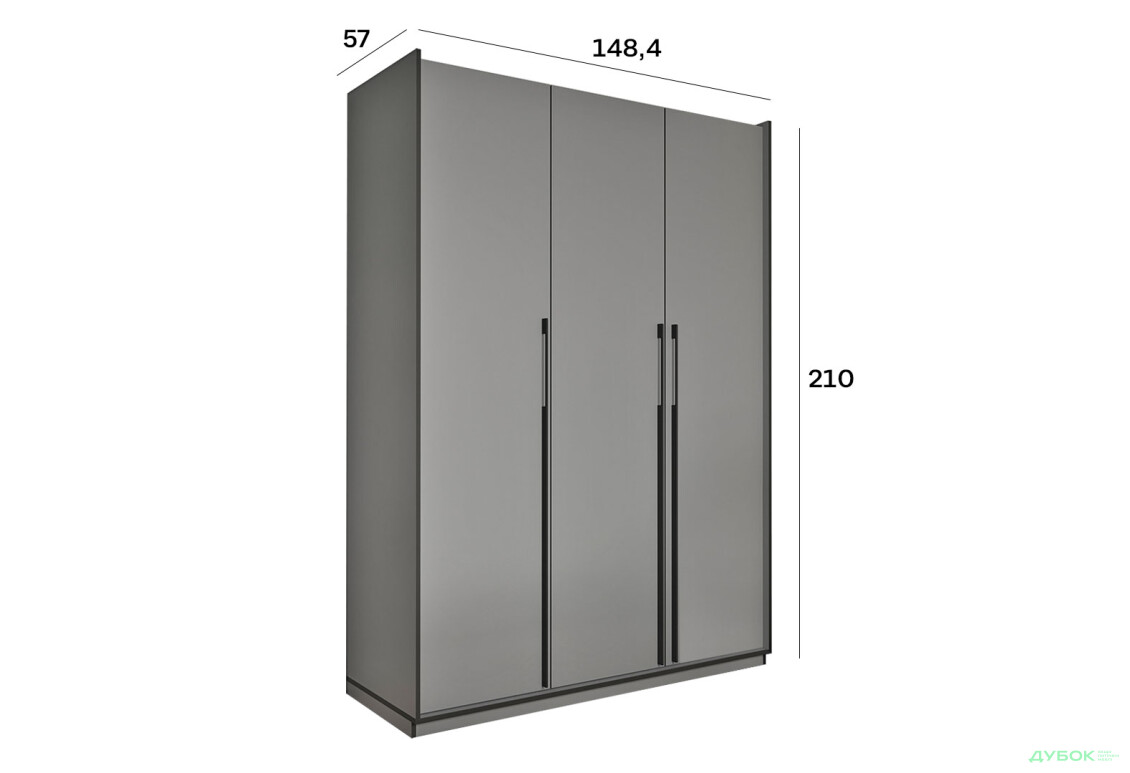 Шкаф Moreli Ramo / Рамо R-0015 3-дверный с полками 148,4 см, антрацит - Изображение 3 Изображение 3 - Шкаф Moreli Ramo / Рамо R-0015 3-дверный с полками 148,4 см, антрацит