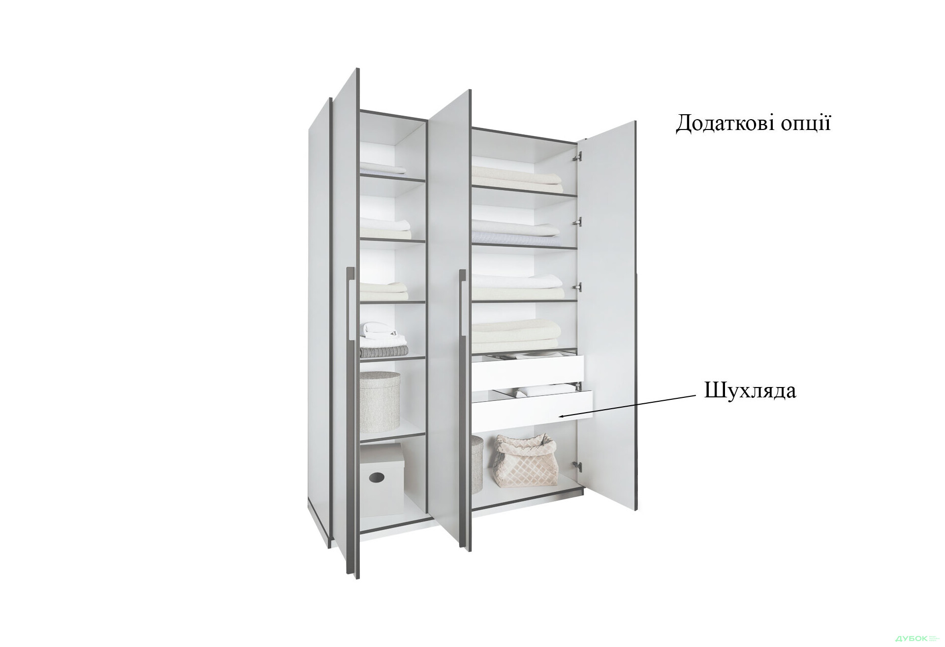 Шкаф Moreli Ramo / Рамо R-0015 3-дверный с полками 148,4 см, антрацит - Изображение 5 Изображение 5 - Шкаф Moreli Ramo / Рамо R-0015 3-дверный с полками 148,4 см, антрацит