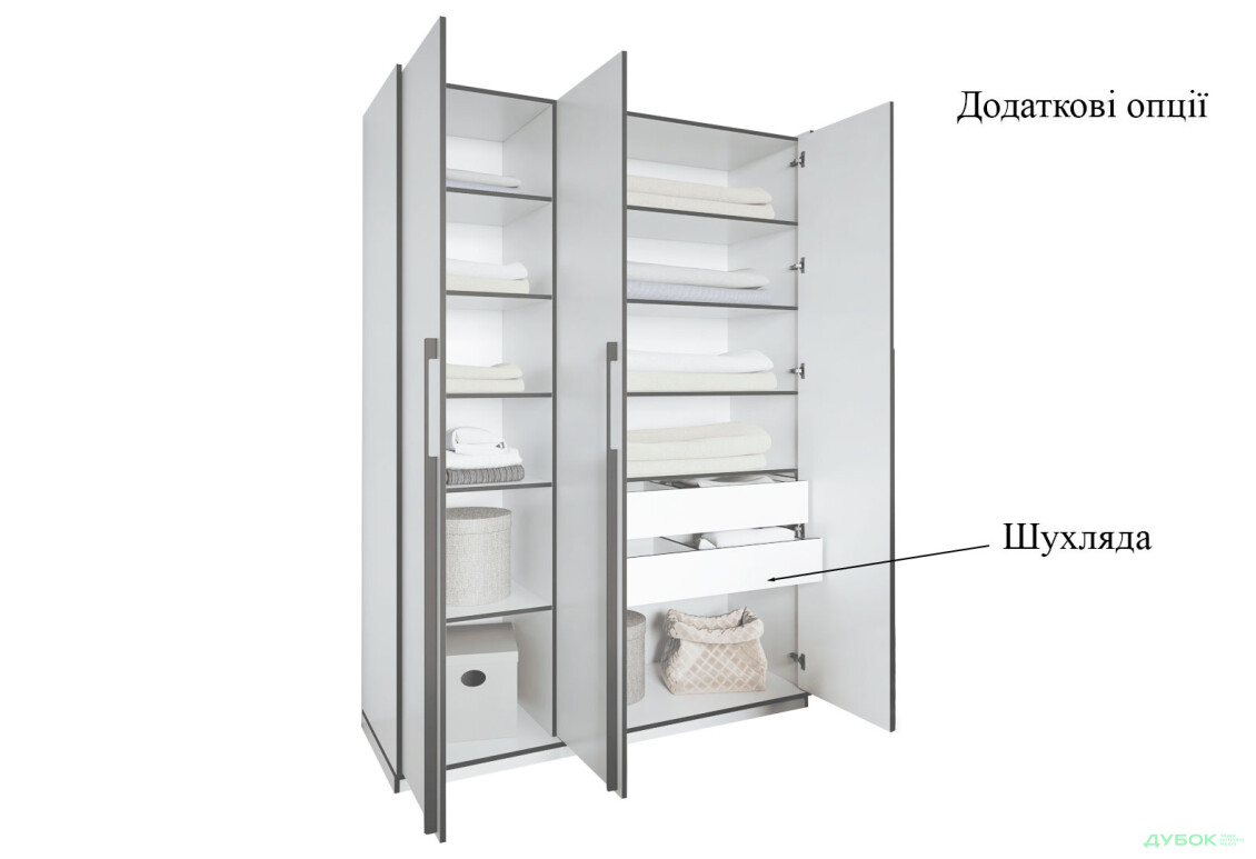 Шафа Moreli Ramo / Рамо R-0015 3-дверна з полицями 148,4 см, кашемір - Зображення 5 Зображення 5 - Шафа Moreli Ramo / Рамо R-0015 3-дверна з полицями 148,4 см, кашемір