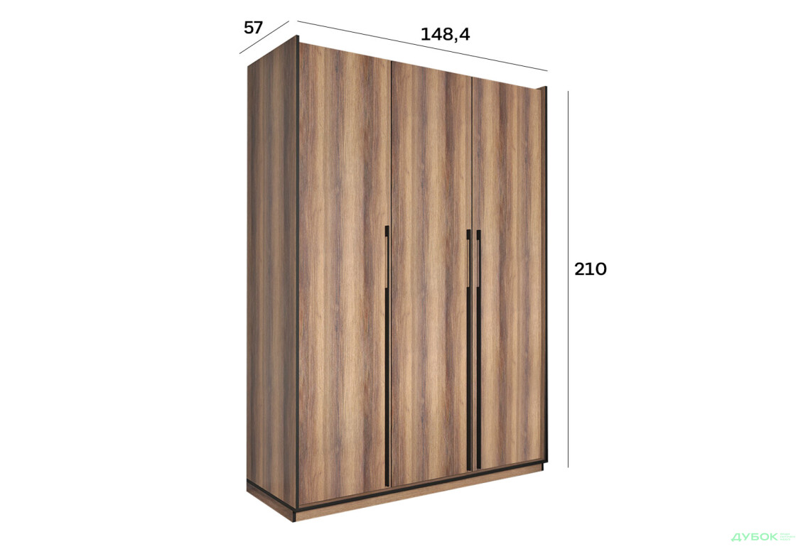 Шафа Moreli Ramo / Рамо R-0015 3-дверна з полицями 148,4 см, дуб кверкус - Зображення 3 Зображення 3 - Шафа Moreli Ramo / Рамо R-0015 3-дверна з полицями 148,4 см, дуб кверкус