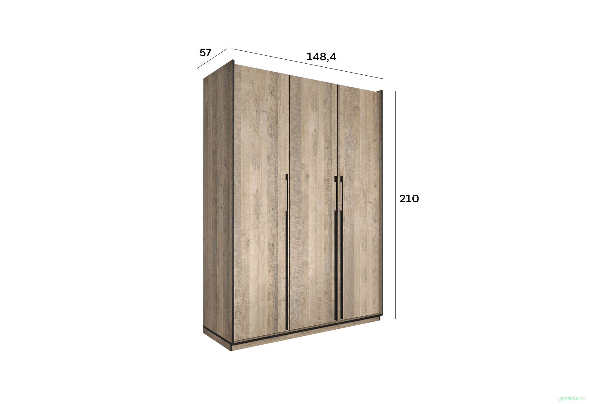 Шкаф Moreli Ramo / Рамо R-0015 3-дверный с полками 148,4 см, дуб гранж песочный - Изображение 3 Изображение 3 - Шкаф Moreli Ramo / Рамо R-0015 3-дверный с полками 148,4 см, дуб гранж песочный