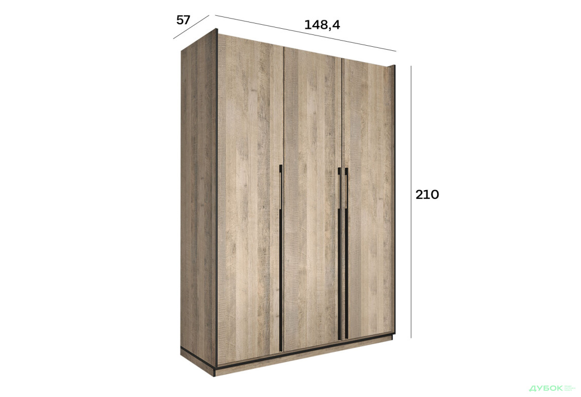 Шкаф Moreli Ramo / Рамо R-0015 3-дверный с полками 148,4 см, дуб гранж песочный - Изображение 3 Изображение 3 - Шкаф Moreli Ramo / Рамо R-0015 3-дверный с полками 148,4 см, дуб гранж песочный