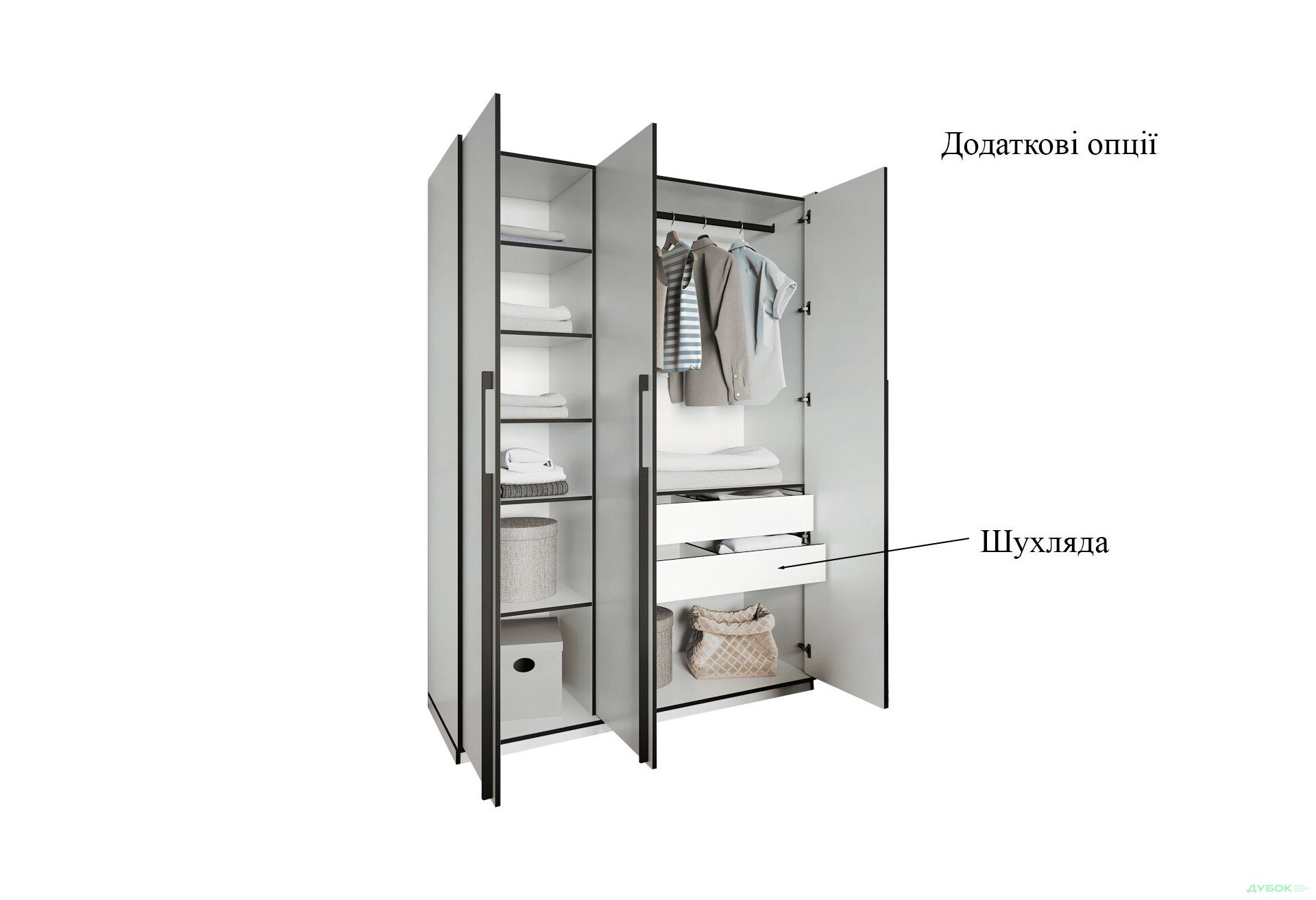 Шафа Moreli Ramo / Рамо R-0016 3-дверна зі штангою та полицями 148,4 см, біла - Зображення 6 Зображення 6 - Шафа Moreli Ramo / Рамо R-0016 3-дверна зі штангою та полицями 148,4 см, біла