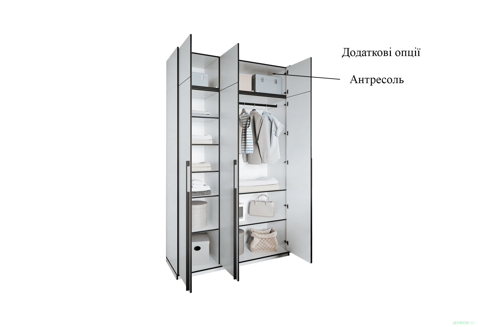 Зображення 7 - Шафа Moreli Ramo / Рамо R-0016 3-дверна зі штангою та полицями 148,4 см, біла