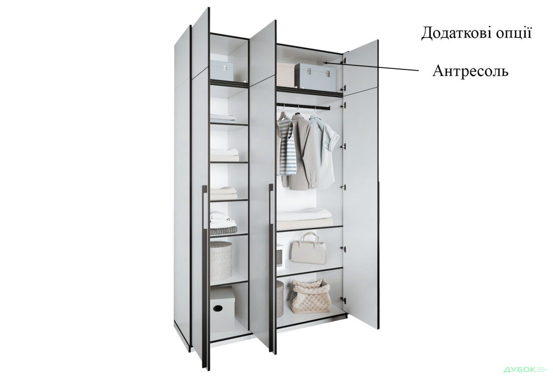Шафа Moreli Ramo / Рамо R-0016 3-дверна зі штангою та полицями 148,4 см, біла - Зображення 7 Зображення 7 - Шафа Moreli Ramo / Рамо R-0016 3-дверна зі штангою та полицями 148,4 см, біла