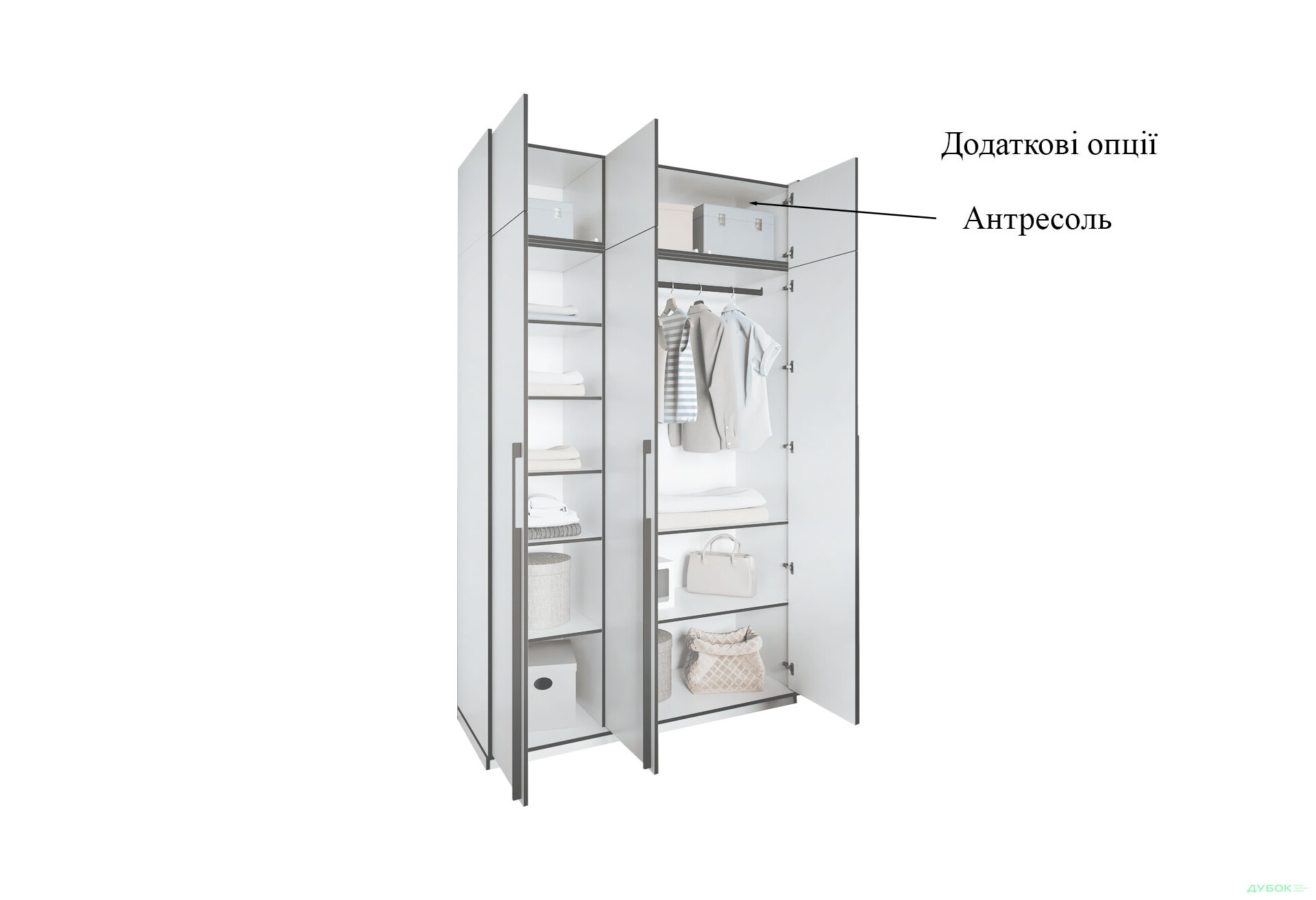 Зображення 6 - Шафа Moreli Ramo / Рамо R-0016 3-дверна зі штангою та полицями 148,4 см, антрацит