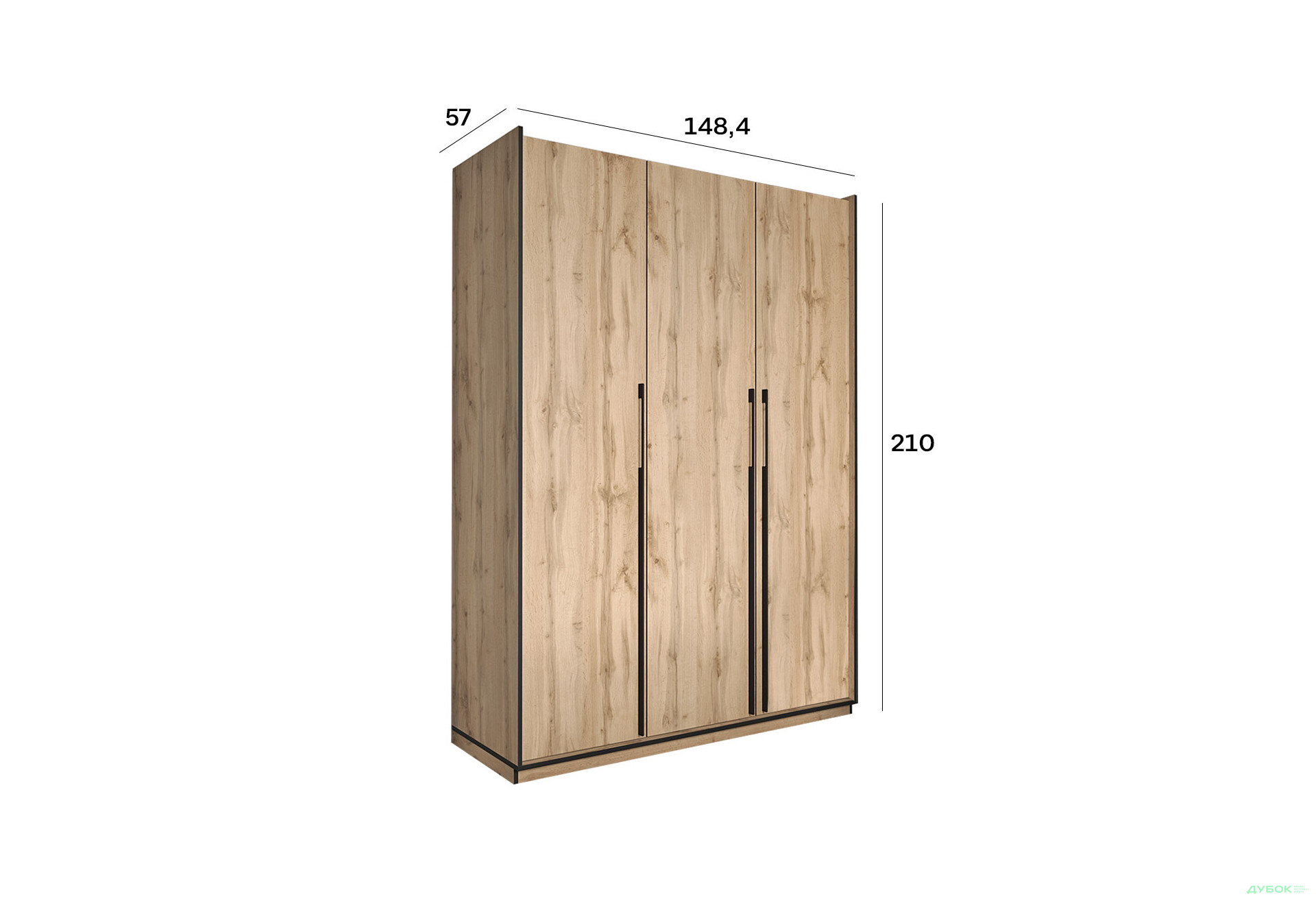 Шкаф Moreli Ramo / Рамо R-0016 3-дверный со штангой и полками 148,4 см, дуб аппалачи - Изображение 3 Изображение 3 - Шкаф Moreli Ramo / Рамо R-0016 3-дверный со штангой и полками 148,4 см, дуб аппалачи