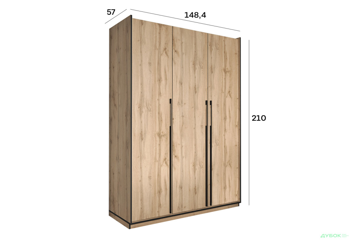 Шкаф Moreli Ramo / Рамо R-0016 3-дверный со штангой и полками 148,4 см, дуб аппалачи - Изображение 3 Изображение 3 - Шкаф Moreli Ramo / Рамо R-0016 3-дверный со штангой и полками 148,4 см, дуб аппалачи