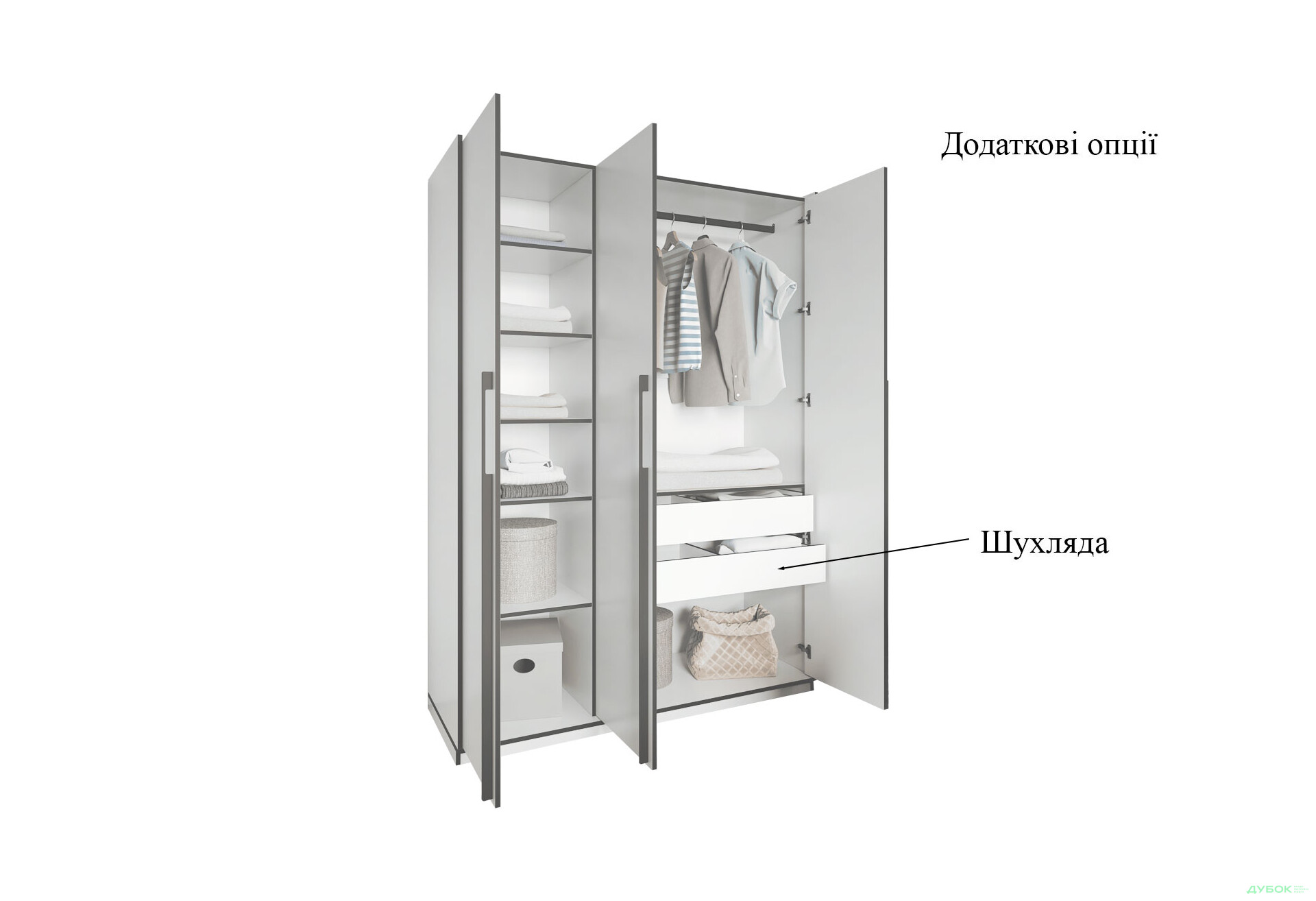 Шкаф Moreli Ramo / Рамо R-0016 3-дверный со штангой и полками 148,4 см, дуб кверкус - Изображение 5 Изображение 5 - Шкаф Moreli Ramo / Рамо R-0016 3-дверный со штангой и полками 148,4 см, дуб кверкус