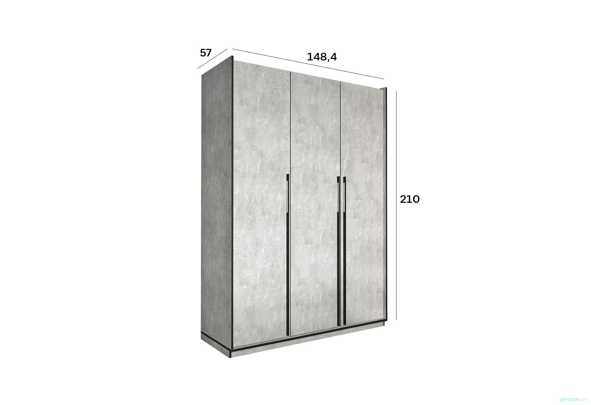 Шафа Moreli Ramo / Рамо R-0016 3-дверна зі штангою та полицями 148,4 см, бетон - Зображення 3 Зображення 3 - Шафа Moreli Ramo / Рамо R-0016 3-дверна зі штангою та полицями 148,4 см, бетон