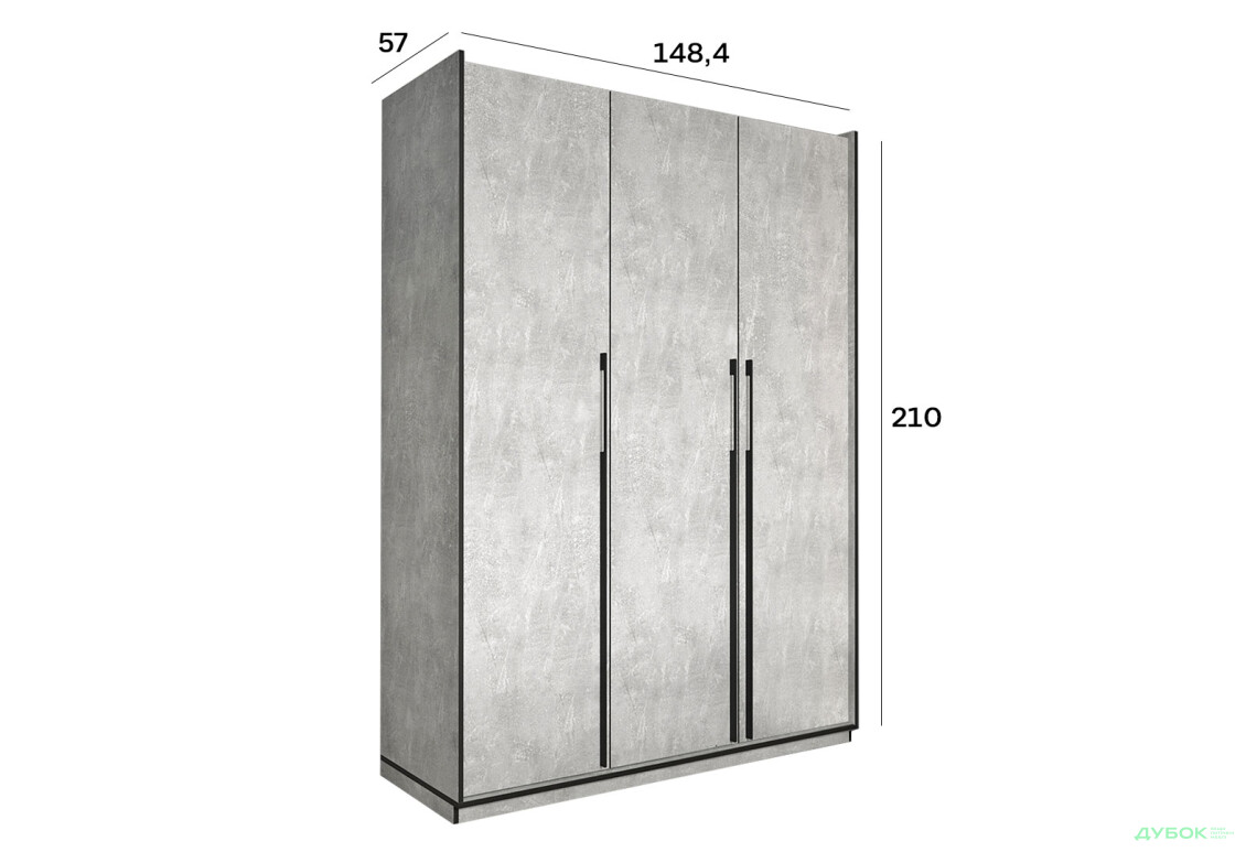 Шафа Moreli Ramo / Рамо R-0016 3-дверна зі штангою та полицями 148,4 см, бетон - Зображення 3 Зображення 3 - Шафа Moreli Ramo / Рамо R-0016 3-дверна зі штангою та полицями 148,4 см, бетон