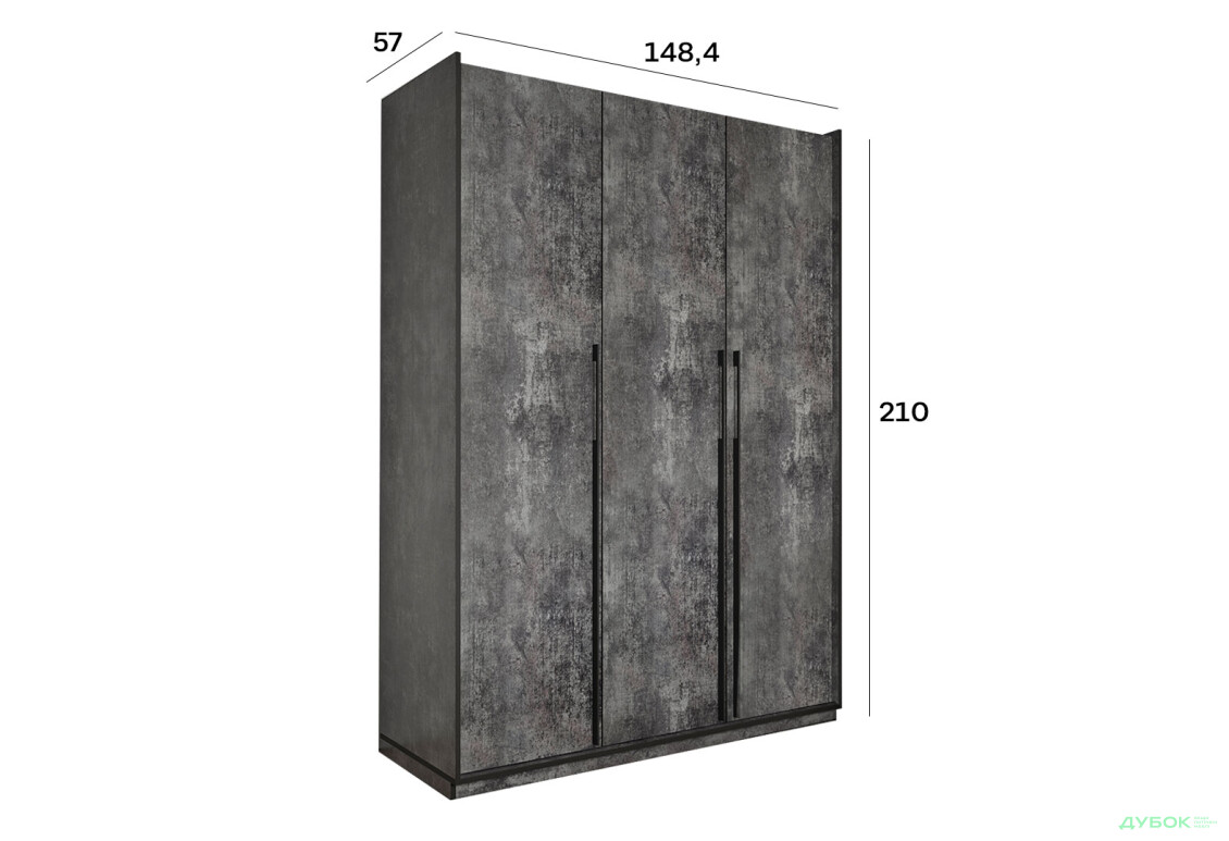Шкаф Moreli Ramo / Рамо R-0016 3-дверный со штангой и полками 148,4 см, бетон тёмный - Изображение 3 Изображение 3 - Шкаф Moreli Ramo / Рамо R-0016 3-дверный со штангой и полками 148,4 см, бетон тёмный