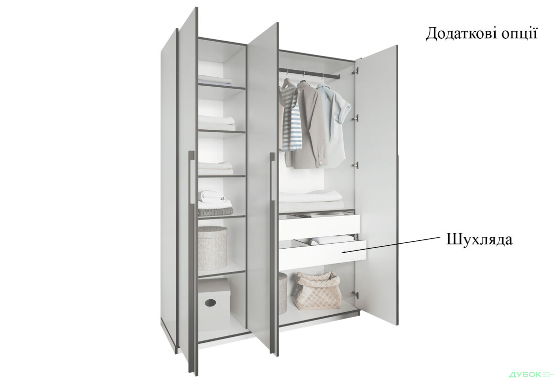 Шкаф Moreli Ramo / Рамо R-0016 3-дверный со штангой и полками 148,4 см, бетон тёмный - Изображение 5 Изображение 5 - Шкаф Moreli Ramo / Рамо R-0016 3-дверный со штангой и полками 148,4 см, бетон тёмный