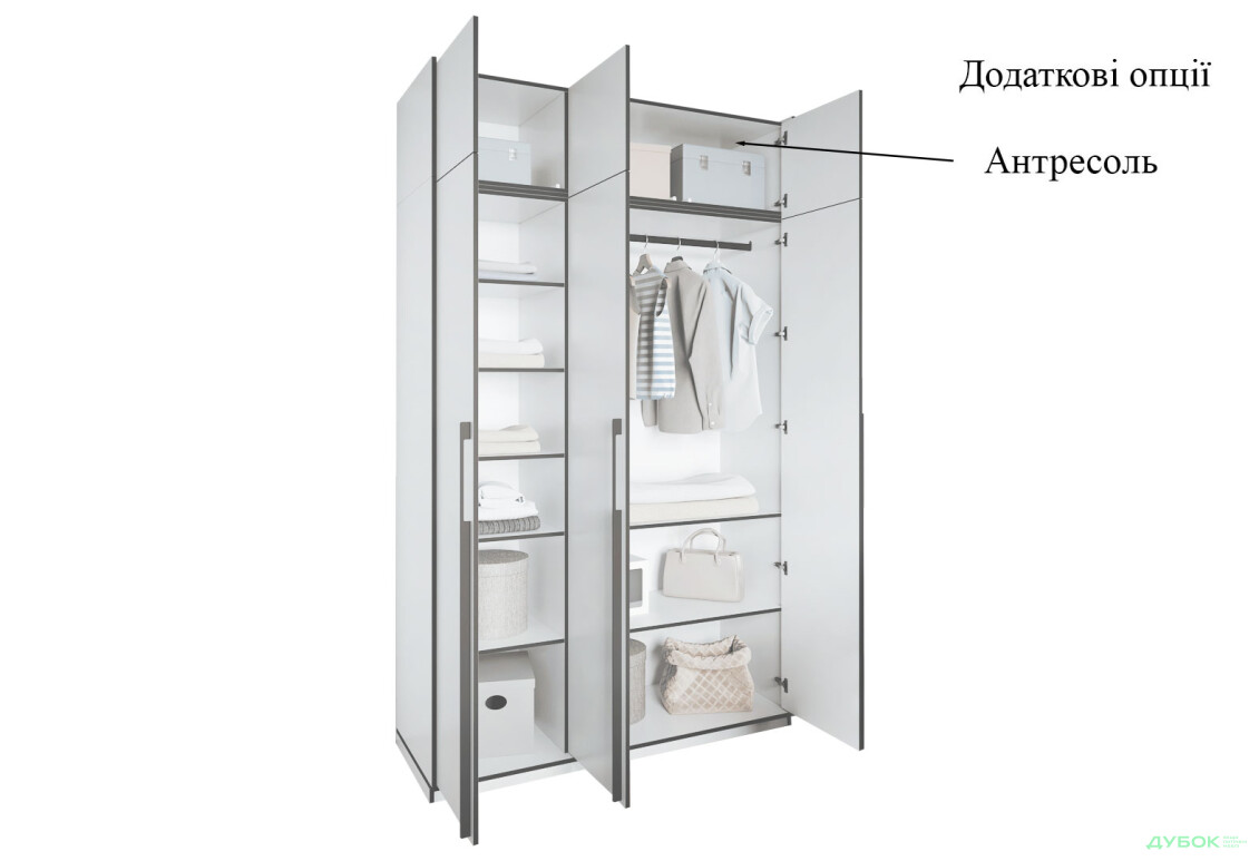 Шкаф Moreli Ramo / Рамо R-0016 3-дверный со штангой и полками 148,4 см, бетон тёмный - Изображение 6 Изображение 6 - Шкаф Moreli Ramo / Рамо R-0016 3-дверный со штангой и полками 148,4 см, бетон тёмный