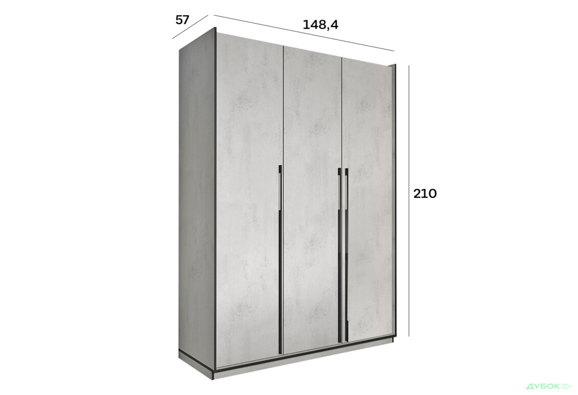 Шкаф Moreli Ramo / Рамо R-0016 3-дверный со штангой и полками 148,4 см, бетон тефра - Изображение 3 Изображение 3 - Шкаф Moreli Ramo / Рамо R-0016 3-дверный со штангой и полками 148,4 см, бетон тефра