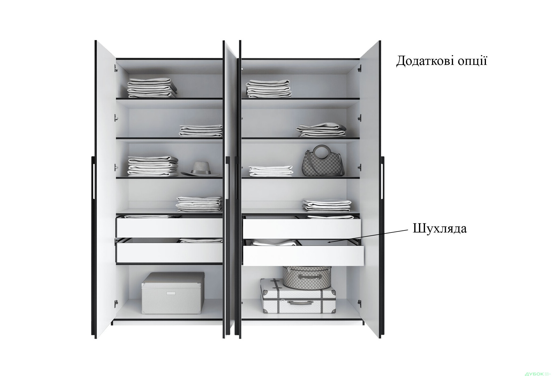 Шафа Moreli Ramo / Рамо R-0017 4-дверна з полицями 196,8 см, біла - Зображення 6 Зображення 6 - Шафа Moreli Ramo / Рамо R-0017 4-дверна з полицями 196,8 см, біла