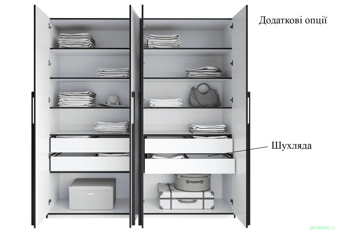 Шафа Moreli Ramo / Рамо R-0017 4-дверна з полицями 196,8 см, біла - Зображення 6 Зображення 6 - Шафа Moreli Ramo / Рамо R-0017 4-дверна з полицями 196,8 см, біла