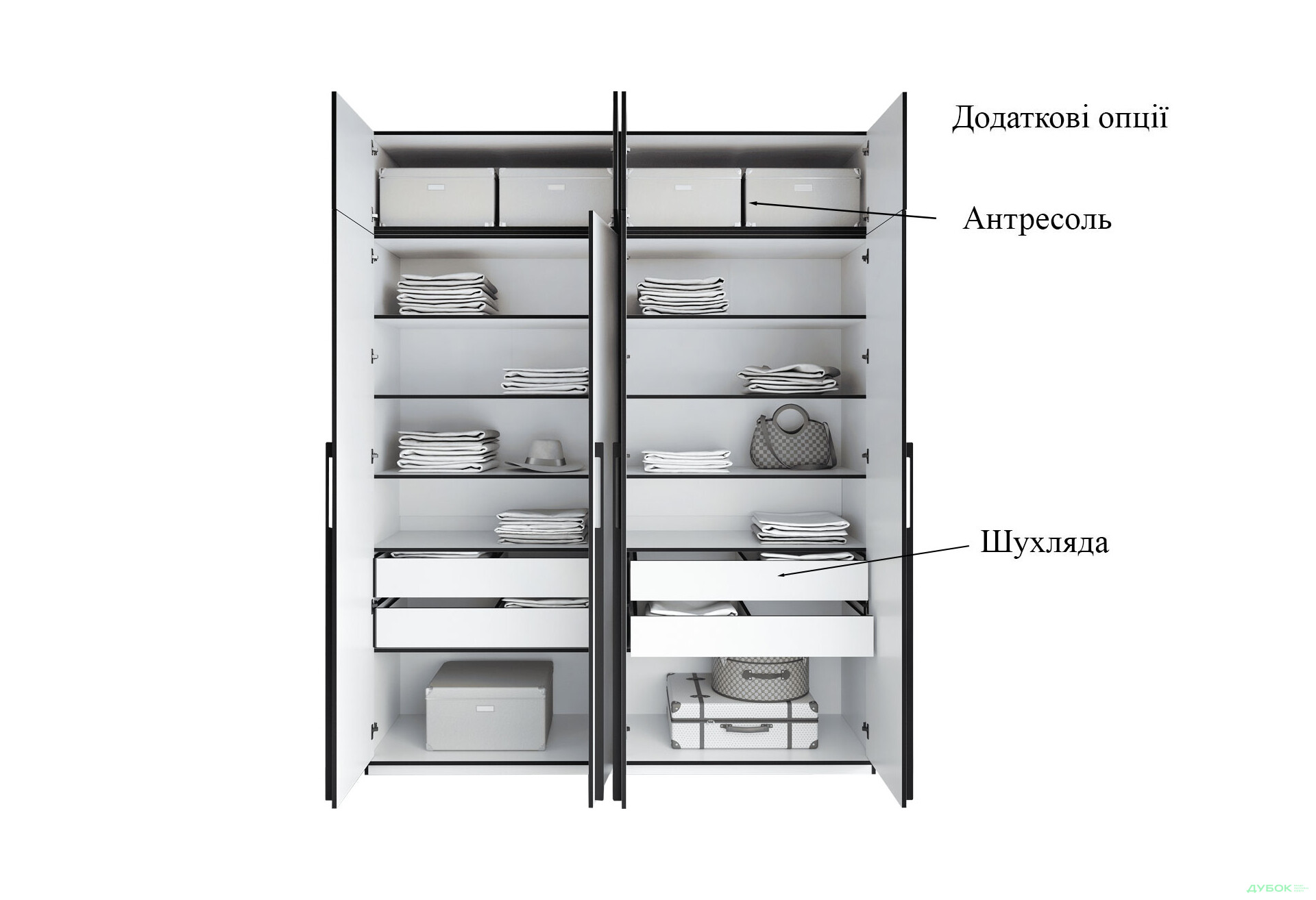 Зображення 8 - Шафа Moreli Ramo / Рамо R-0017 4-дверна з полицями 196,8 см, біла