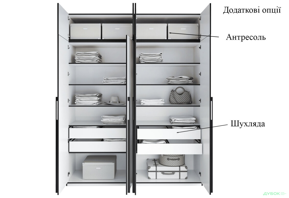 Шафа Moreli Ramo / Рамо R-0017 4-дверна з полицями 196,8 см, біла - Зображення 8 Зображення 8 - Шафа Moreli Ramo / Рамо R-0017 4-дверна з полицями 196,8 см, біла
