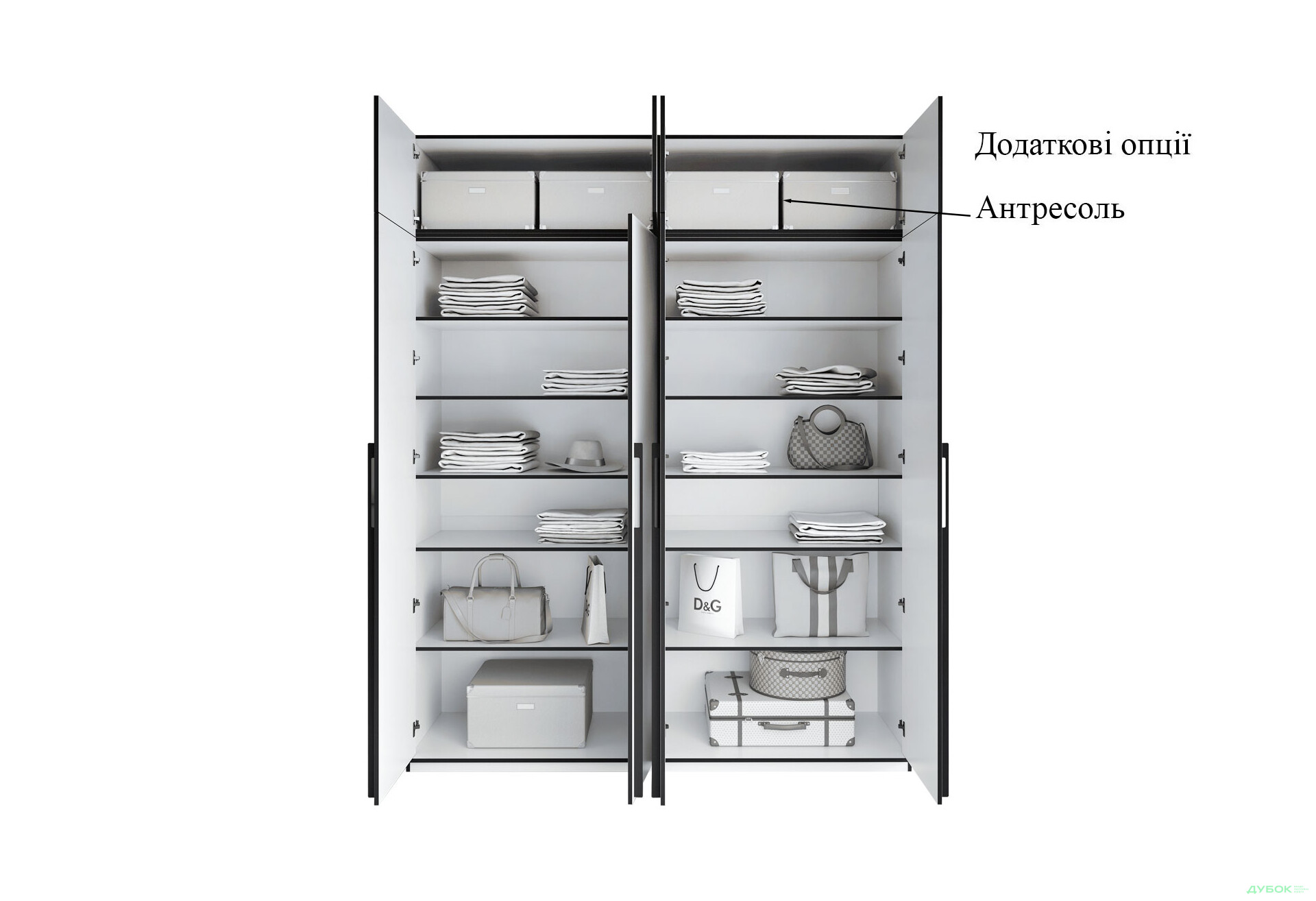 Шафа Moreli Ramo / Рамо R-0017 4-дверна з полицями 196,8 см, біла - Зображення 7 Зображення 7 - Шафа Moreli Ramo / Рамо R-0017 4-дверна з полицями 196,8 см, біла