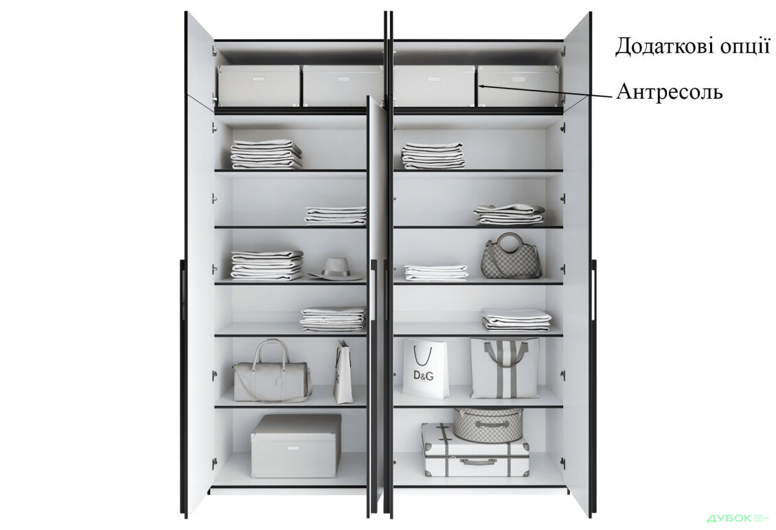 Шафа Moreli Ramo / Рамо R-0017 4-дверна з полицями 196,8 см, біла - Зображення 7 Зображення 7 - Шафа Moreli Ramo / Рамо R-0017 4-дверна з полицями 196,8 см, біла