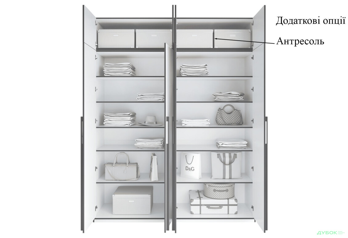 Шкаф Moreli Ramo / Рамо R-0017 4-дверный с полками 196,8 см, антрацит - Изображение 6 Изображение 6 - Шкаф Moreli Ramo / Рамо R-0017 4-дверный с полками 196,8 см, антрацит