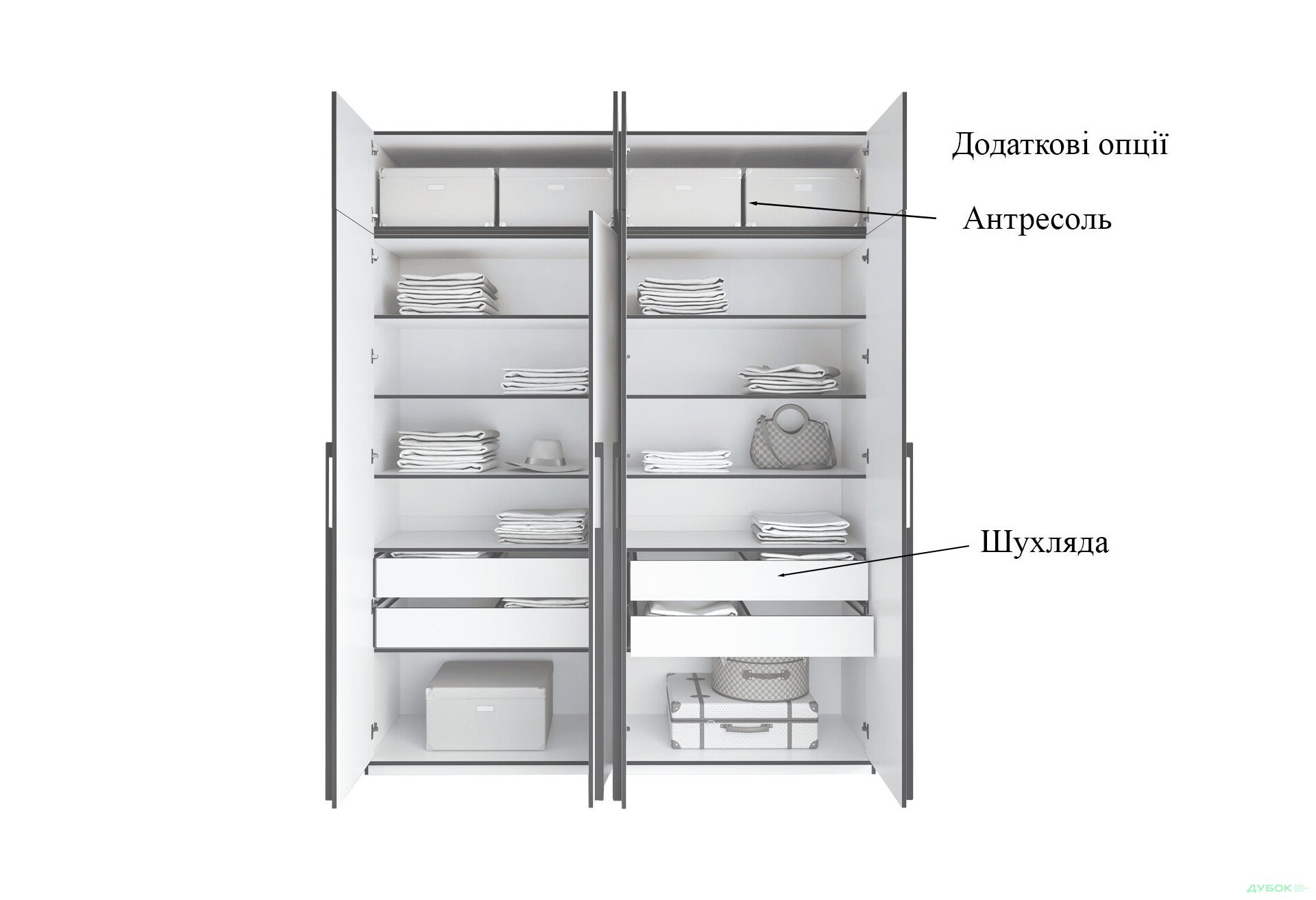 Зображення 7 - Шафа Moreli Ramo / Рамо R-0017 4-дверна з полицями 196,8 см, венге