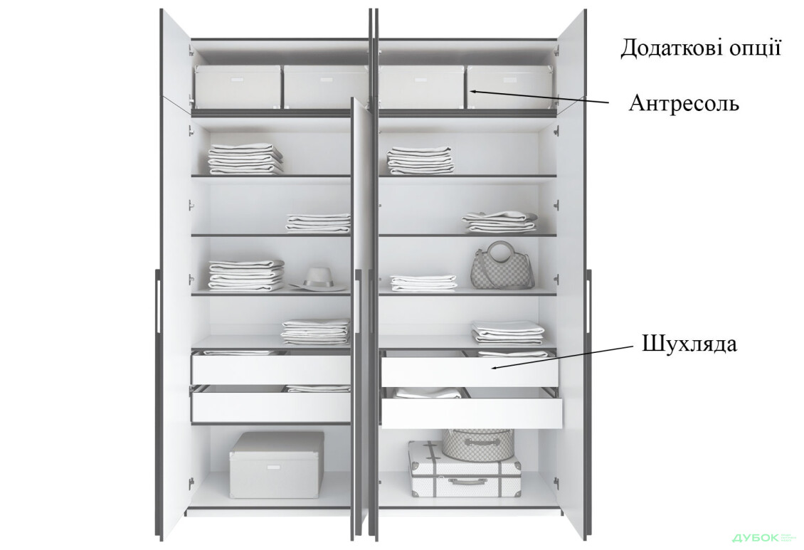 Зображення 7 - Шафа Moreli Ramo / Рамо R-0017 4-дверна з полицями 196,8 см, венге