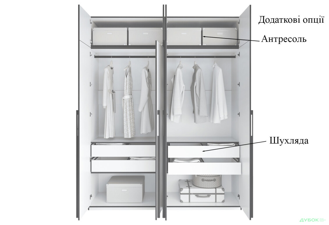 Шафа Moreli Ramo / Рамо R-0018 4-дверна зі штангами і полицями 196,8 см, зелений димчастий - Зображення 7 Зображення 7 - Шафа Moreli Ramo / Рамо R-0018 4-дверна зі штангами і полицями 196,8 см, зелений димчастий