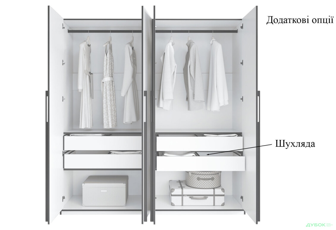 Шафа Moreli Ramo / Рамо R-0018 4-дверна зі штангами і полицями 196,8 см, зелений димчастий - Зображення 5 Зображення 5 - Шафа Moreli Ramo / Рамо R-0018 4-дверна зі штангами і полицями 196,8 см, зелений димчастий