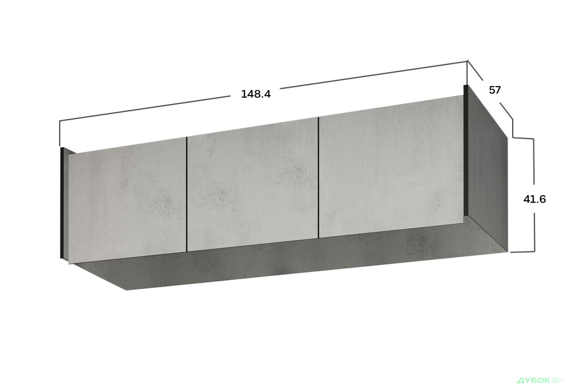 Антресоль Moreli Ramo / Рамо R-0023 3-дверная 148,4 см, бетон тефра - Изображение 3 Изображение 3 - Антресоль Moreli Ramo / Рамо R-0023 3-дверная 148,4 см, бетон тефра